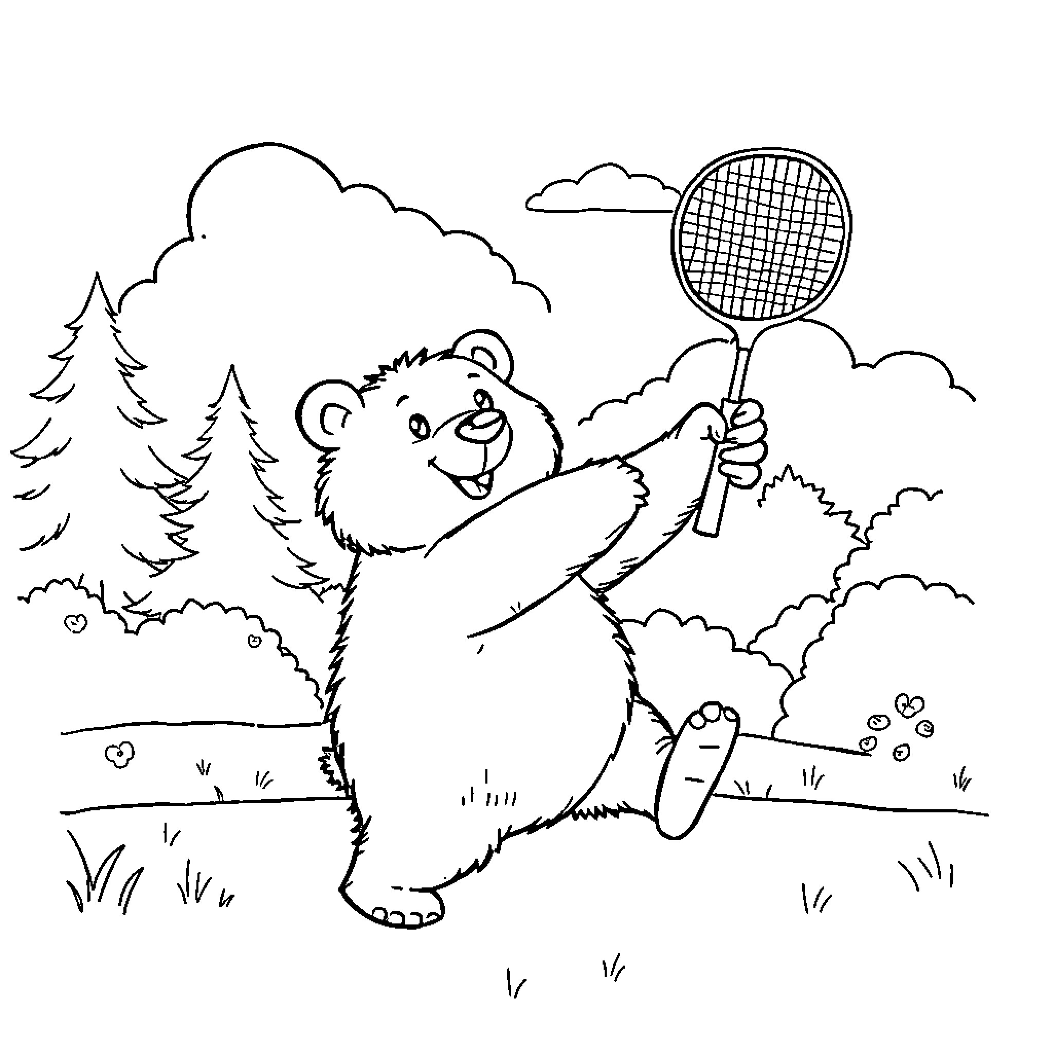 Bear playing with a tennis racket in the park Coloring Page (free black-and-white line drawing printable PDF for all, from beginners to advanced learners, including children, teens, adults, and seniors)