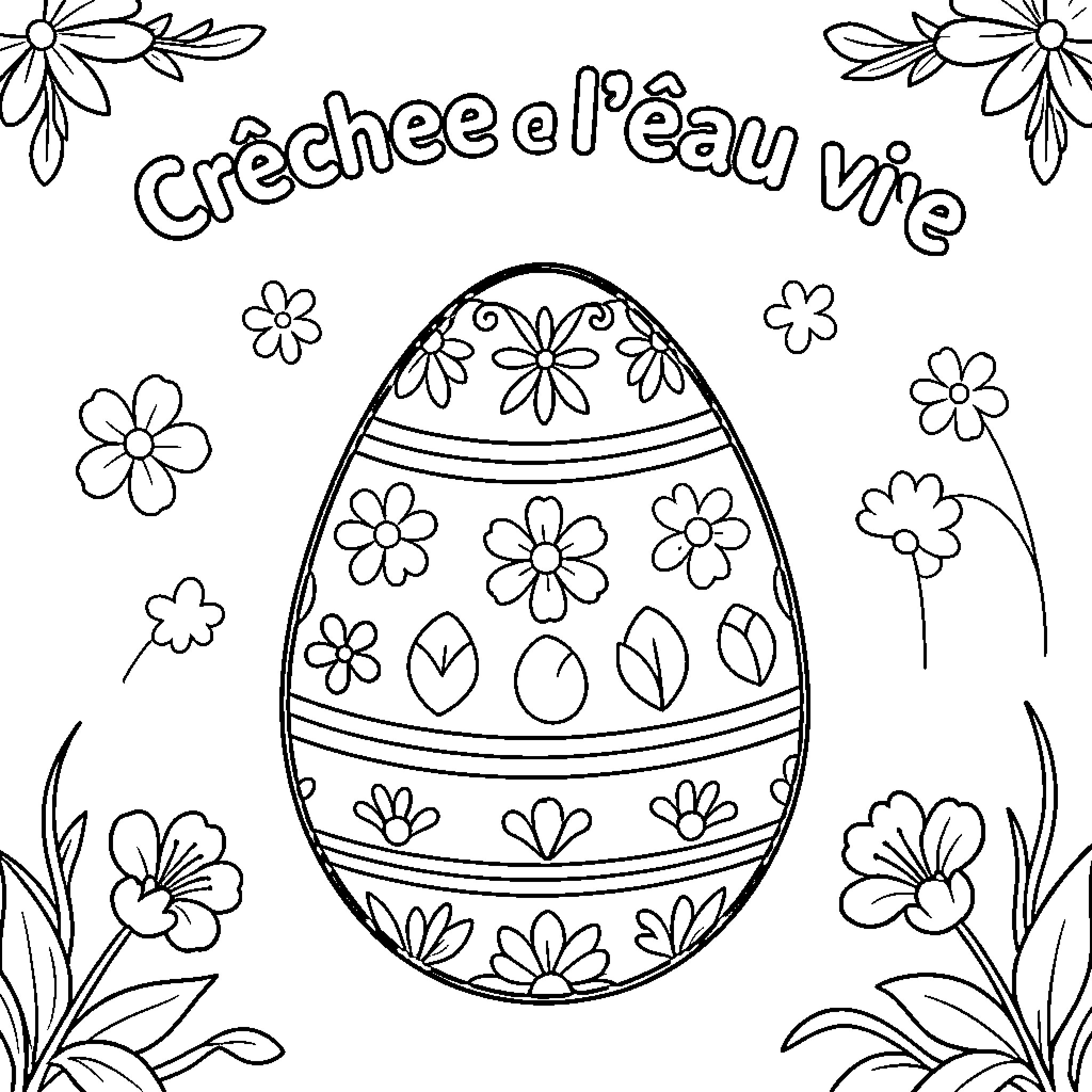 Egg decorated with floral patterns and text Coloring Page (free black-and-white line drawing printable PDF for all, from beginners to advanced learners, including children, teens, adults, and seniors)