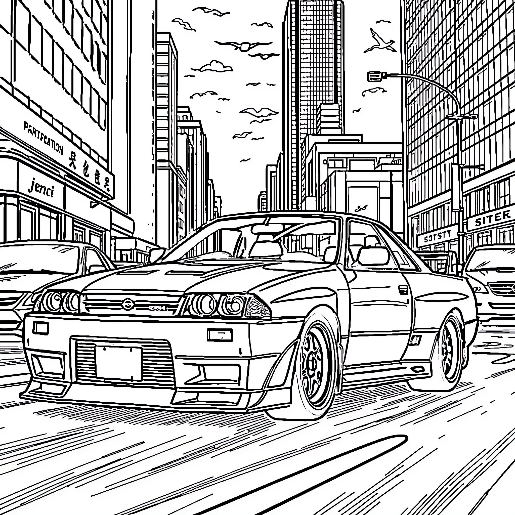 Nissan Skyline speeding through city streets Coloring Page (free black-and-white line drawing printable PDF for all, from beginners to advanced learners, including children, teens, adults, and seniors)