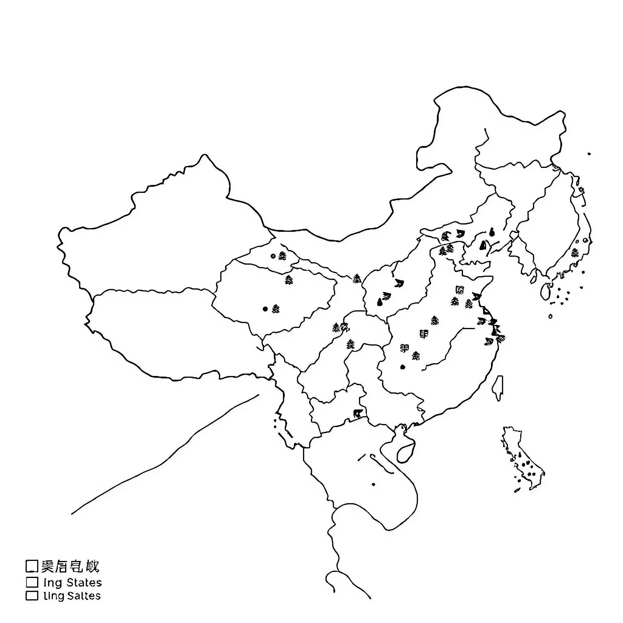Diplomacy across East Asian nations Coloring Page (free black-and-white line drawing printable PDF for all, from beginners to advanced learners, including children, teens, adults, and seniors)