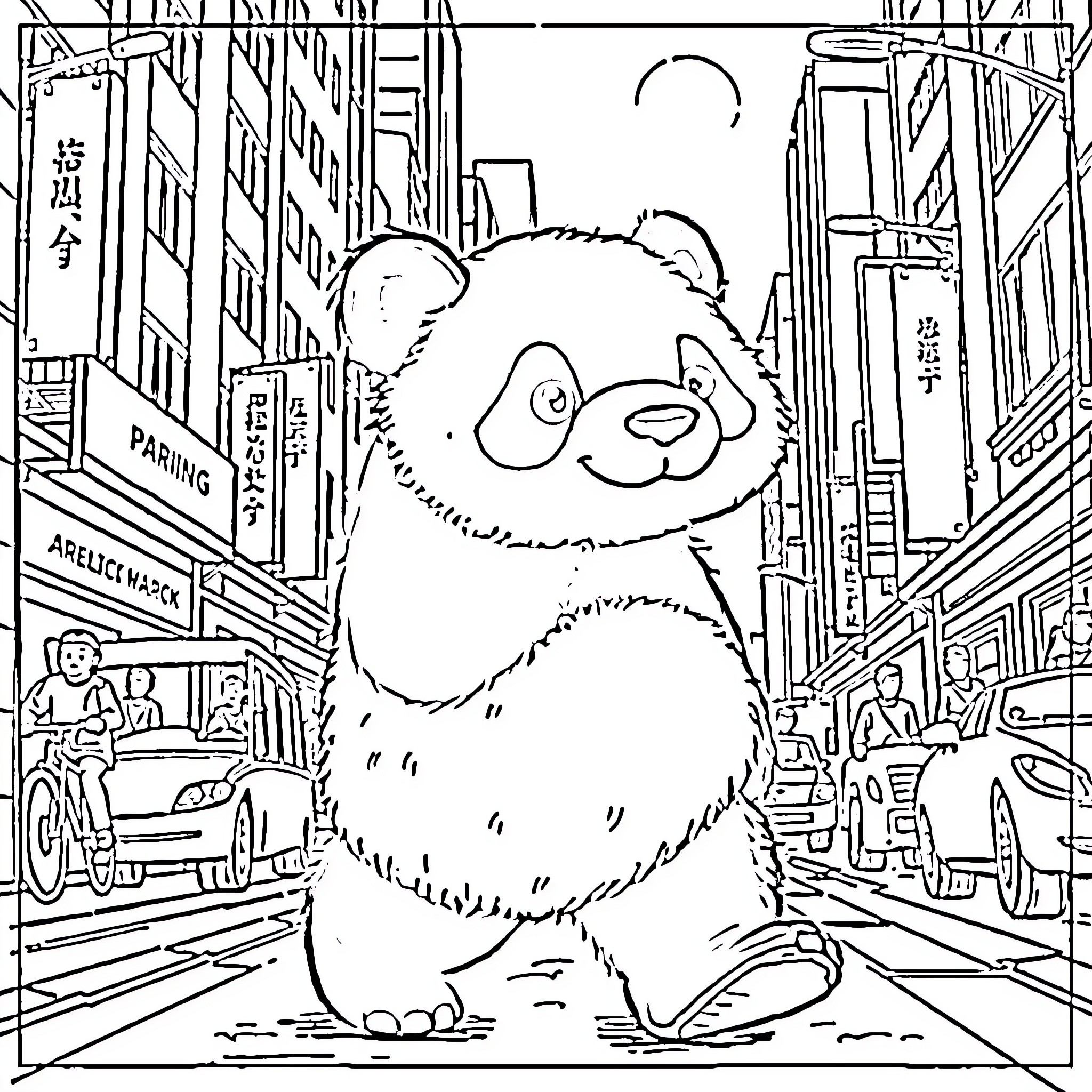 Panda exploring the lively city streets Coloring Page (free black-and-white line drawing printable PDF for all, from beginners to advanced learners, including children, teens, adults, and seniors)