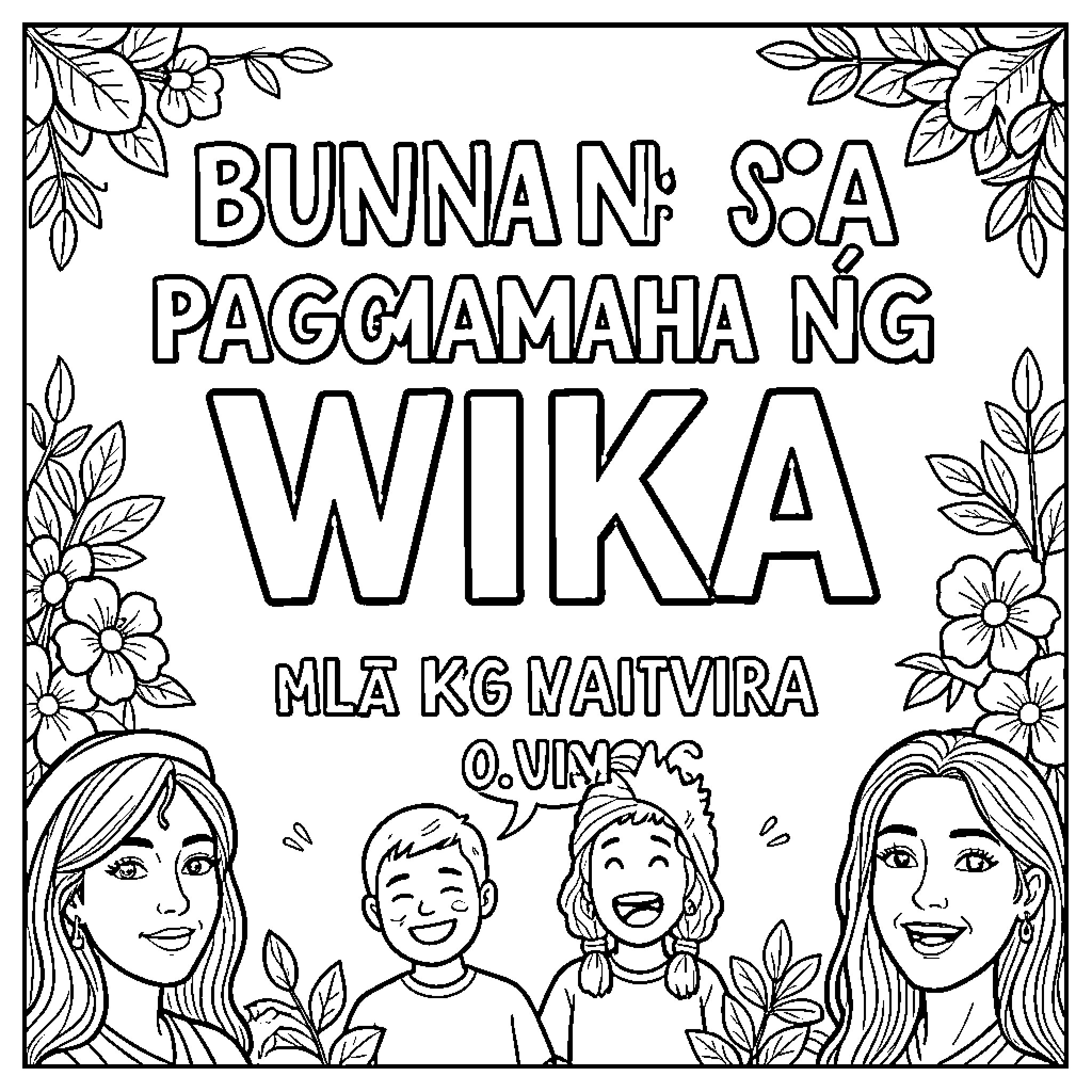 Slogan showing smiling people surrounded by floral patterns Coloring Page (free black-and-white line drawing printable PDF for all, from beginners to advanced learners, including children, teens, adults, and seniors)