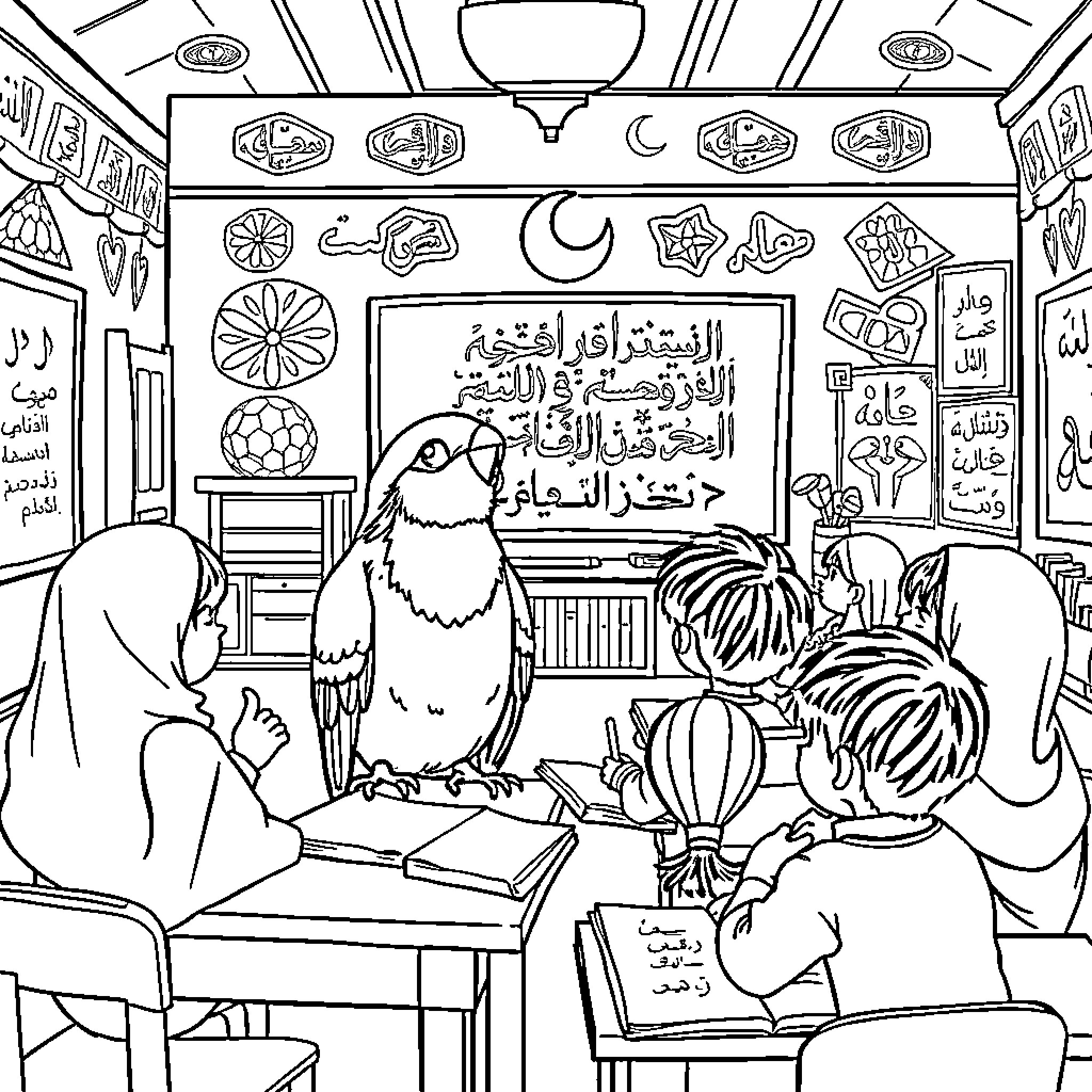 Bird teaching Arabic calligraphy to students in classroom Coloring Page (free black-and-white line drawing printable PDF for all, from beginners to advanced learners, including children, teens, adults, and seniors)