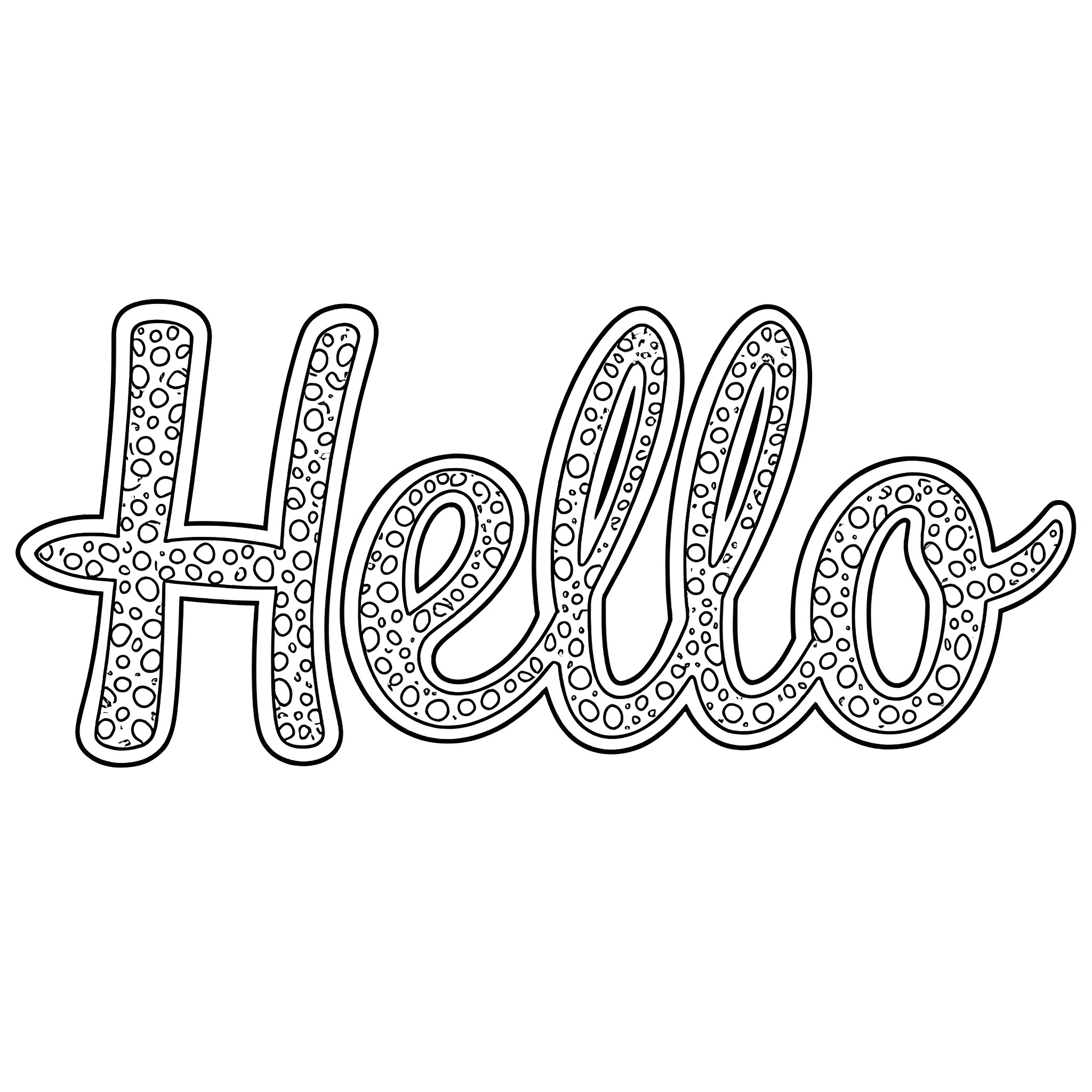 Mandala with decorative text 'Hello' Coloring Page (free black-and-white line drawing printable PDF for all, from beginners to advanced learners, including children, teens, adults, and seniors)