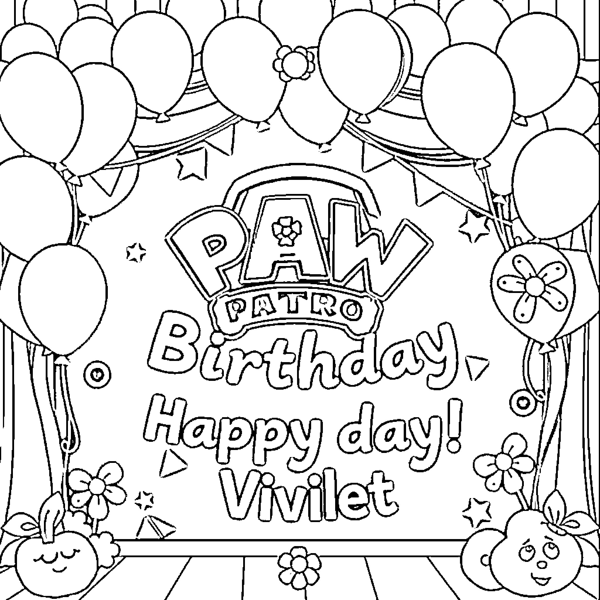 Paw Patrol birthday celebration with balloons and decorations Coloring Page (free black-and-white line drawing printable PDF for all, from beginners to advanced learners, including children, teens, adults, and seniors)