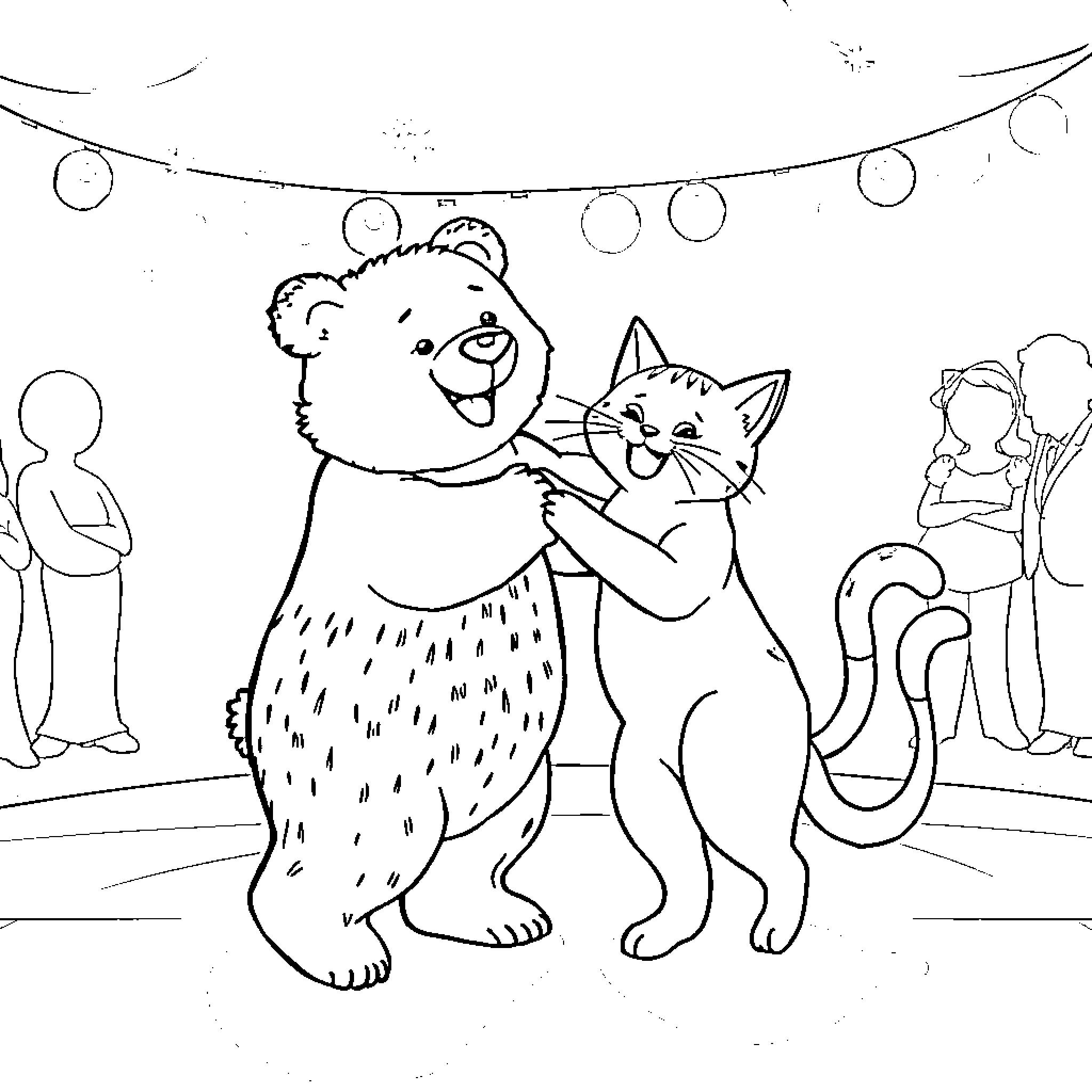 Bear and cat dancing joyfully at a party Coloring Page (free black-and-white line drawing printable PDF for all, from beginners to advanced learners, including children, teens, adults, and seniors)