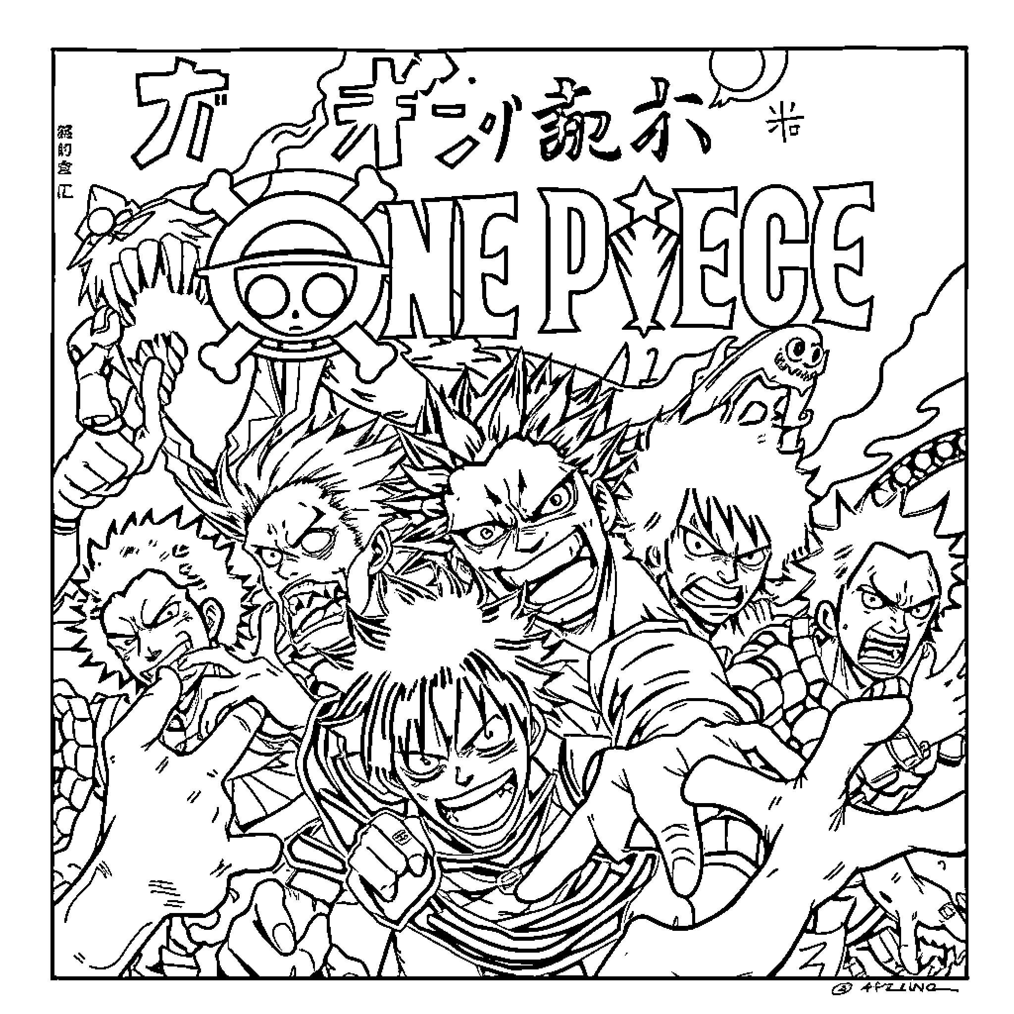 One Piece: Vibrant Pirate Adventure Coloring Page (free black-and-white line drawing printable PDF for all, from beginners to advanced learners, including children, teens, adults, and seniors)