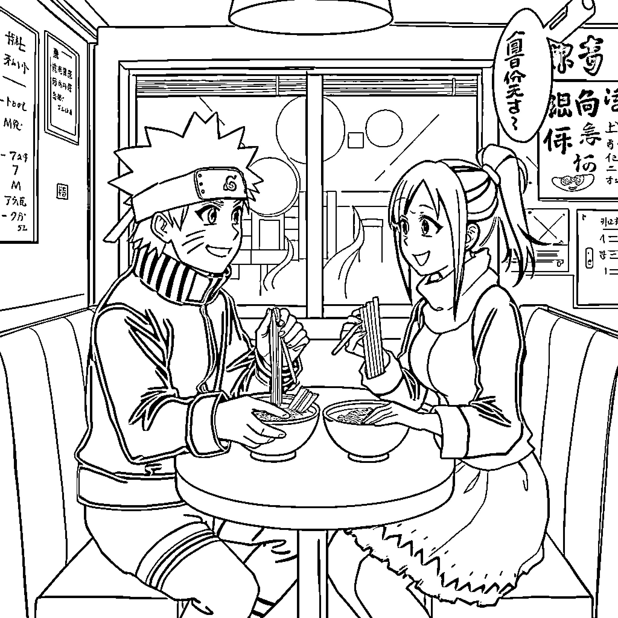 Naruto characters sharing a meal in a cozy ramen shop Coloring Page (free black-and-white line drawing printable PDF for all, from beginners to advanced learners, including children, teens, adults, and seniors)
