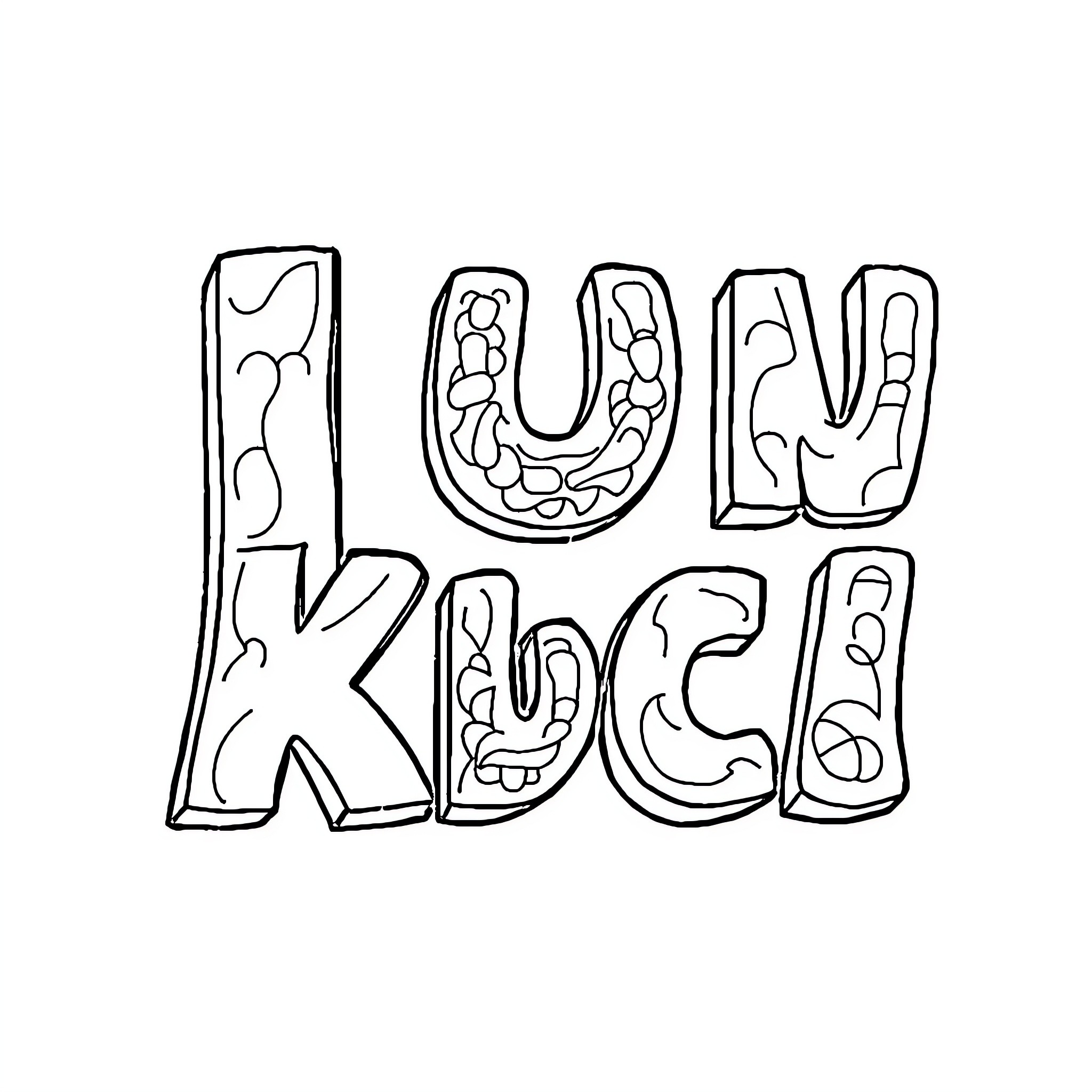 Letter of Playful Doodles Coloring Page (free black-and-white line drawing printable PDF for all, from beginners to advanced learners, including children, teens, adults, and seniors)
