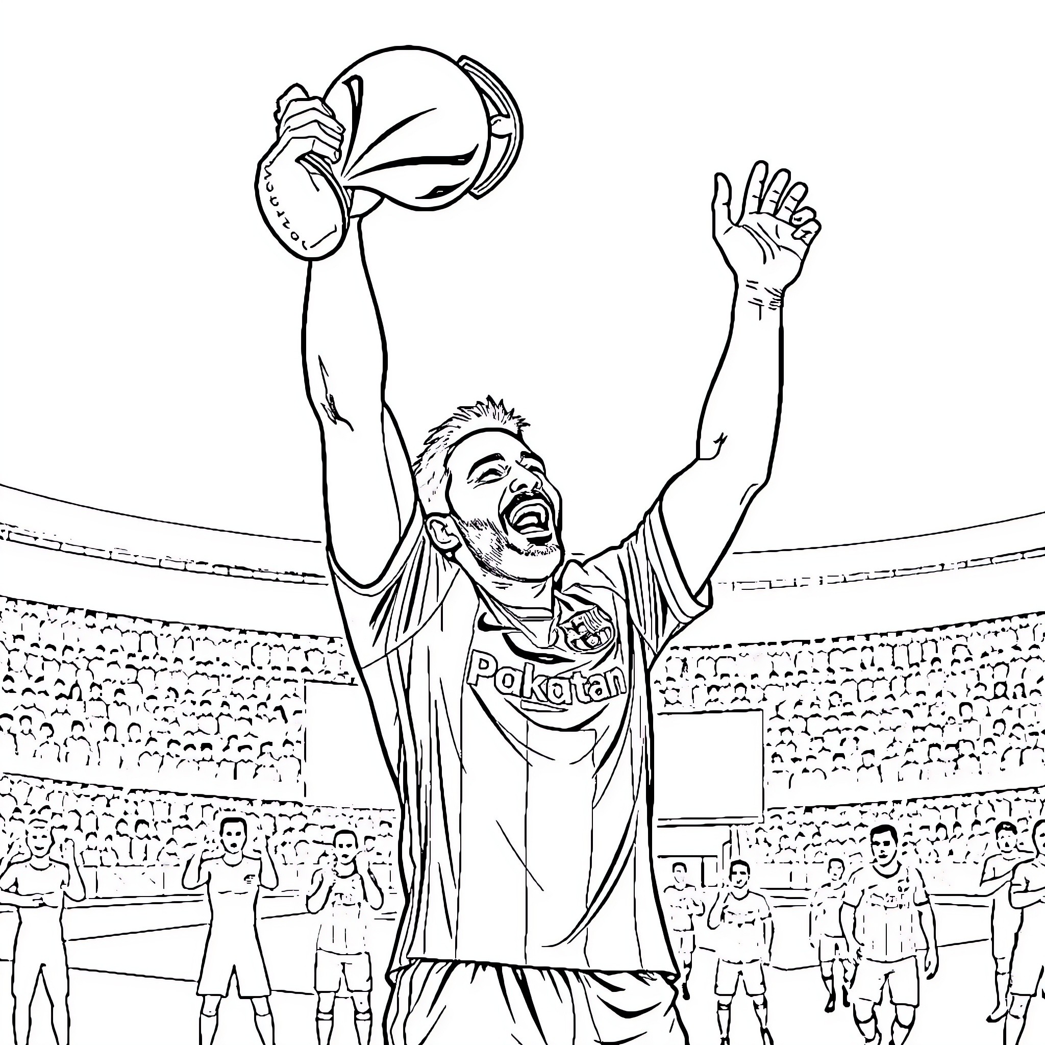 Lamine celebrates victory on the field Coloring Page (free black-and-white line drawing printable PDF for all, from beginners to advanced learners, including children, teens, adults, and seniors)