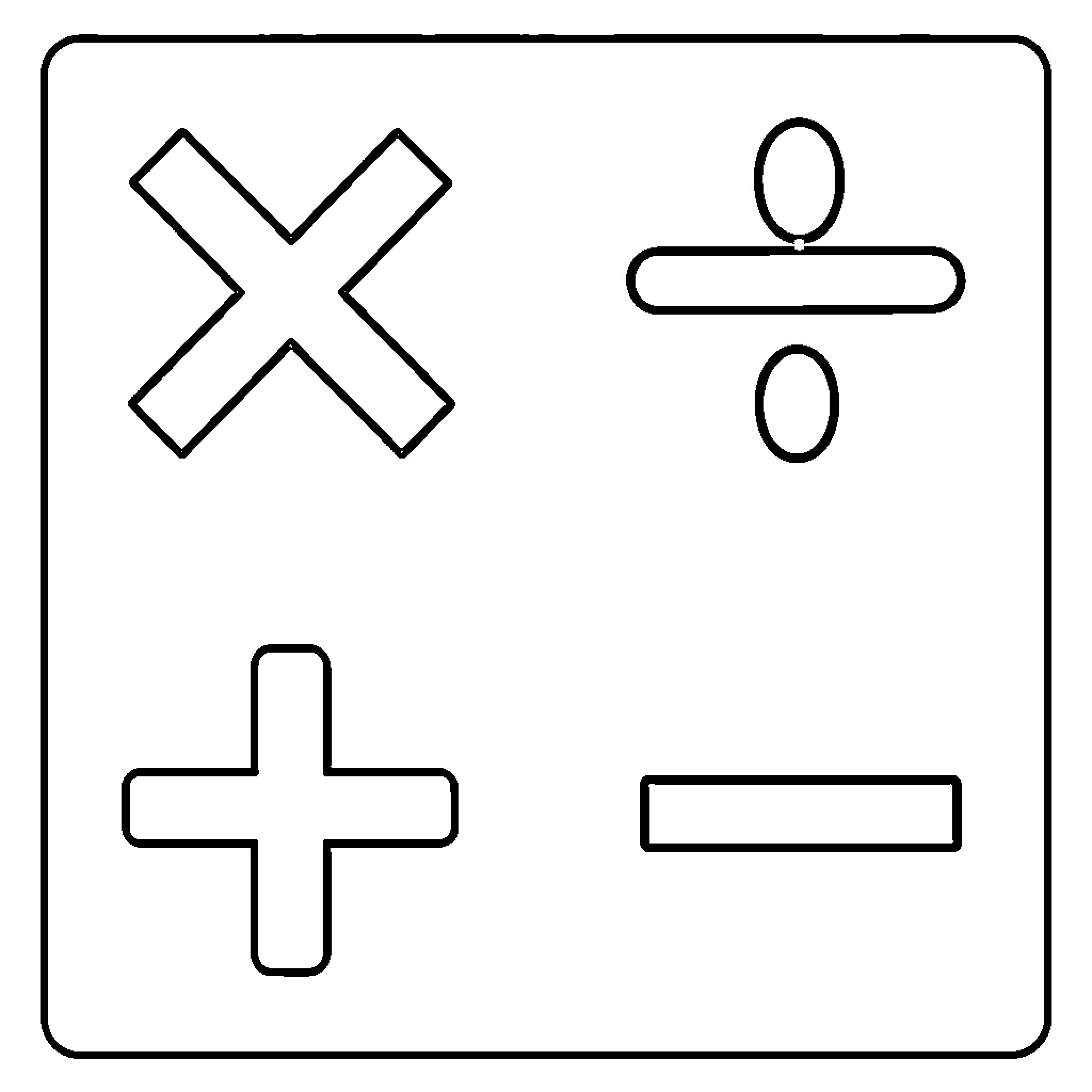Math Symbol icons arranged in a square pattern Coloring Page (free black-and-white line drawing printable PDF for all, from beginners to advanced learners, including children, teens, adults, and seniors)
