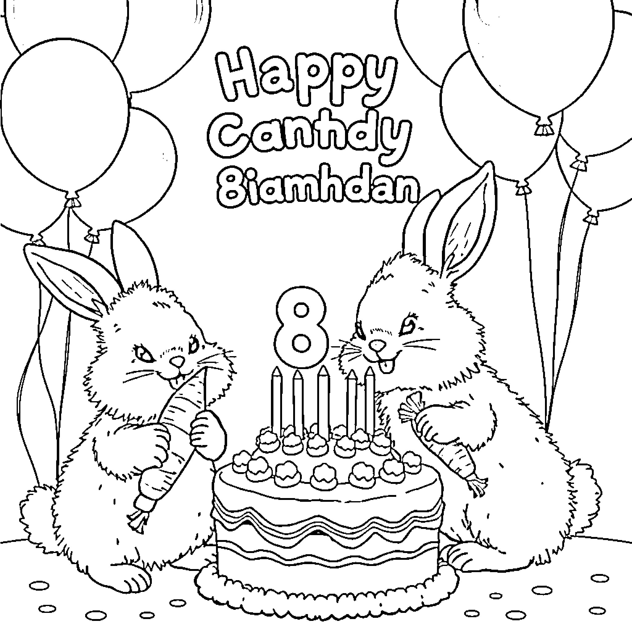 Bunnies celebrating a happy birthday with cake and balloons Coloring Page (free black-and-white line drawing printable PDF for all, from beginners to advanced learners, including children, teens, adults, and seniors)