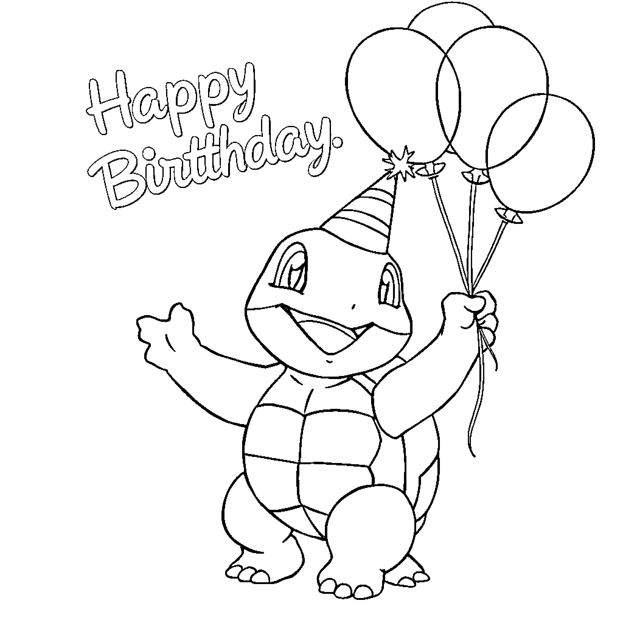 Squirtle celebrating a happy birthday with balloons Coloring Page (free black-and-white line drawing printable PDF for all, from beginners to advanced learners, including children, teens, adults, and seniors)