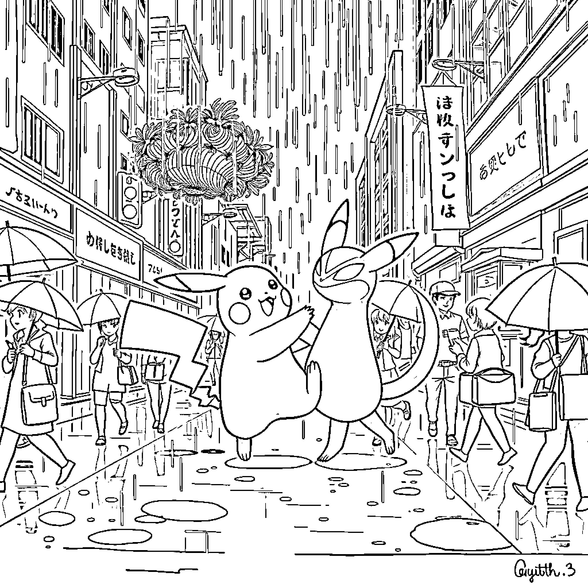 Pikachu Exploring the Rainy City Streets Coloring Page (free black-and-white line drawing printable PDF for all, from beginners to advanced learners, including children, teens, adults, and seniors)