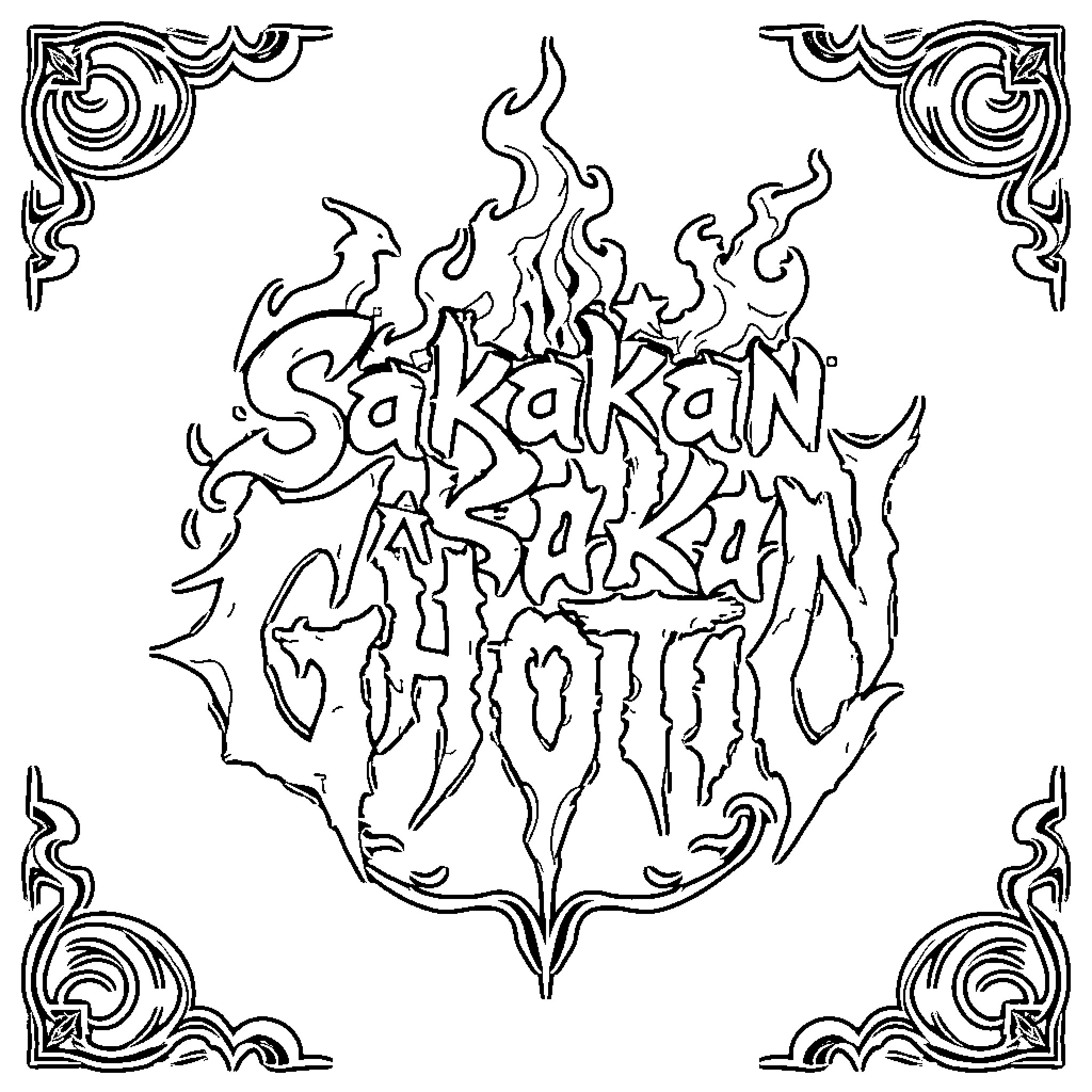 Sakakan: Fiery Artistic Emblem Coloring Page (free black-and-white line drawing printable PDF for all, from beginners to advanced learners, including children, teens, adults, and seniors)