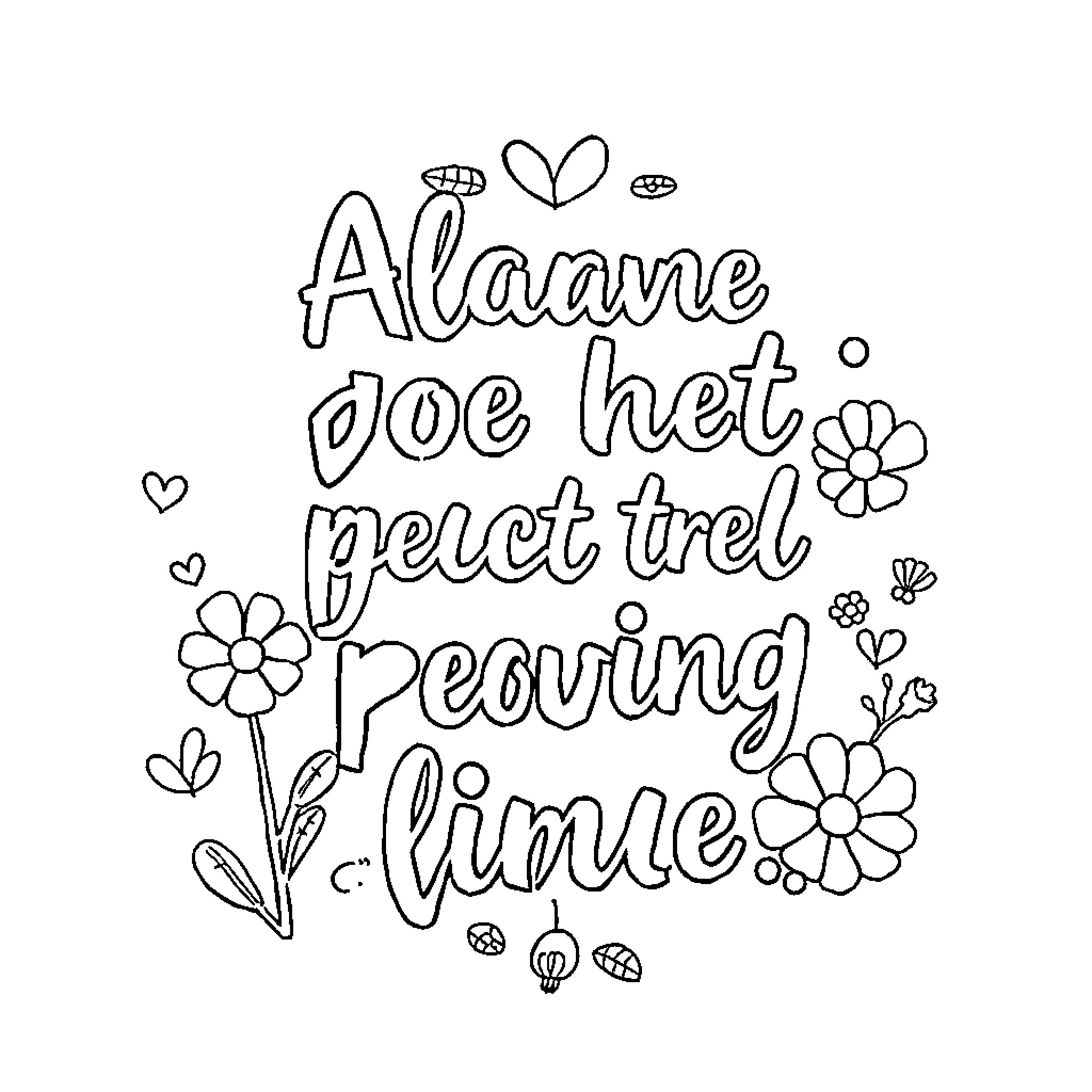 Affirmation of inner peace and harmony Coloring Page (free black-and-white line drawing printable PDF for all, from beginners to advanced learners, including children, teens, adults, and seniors)