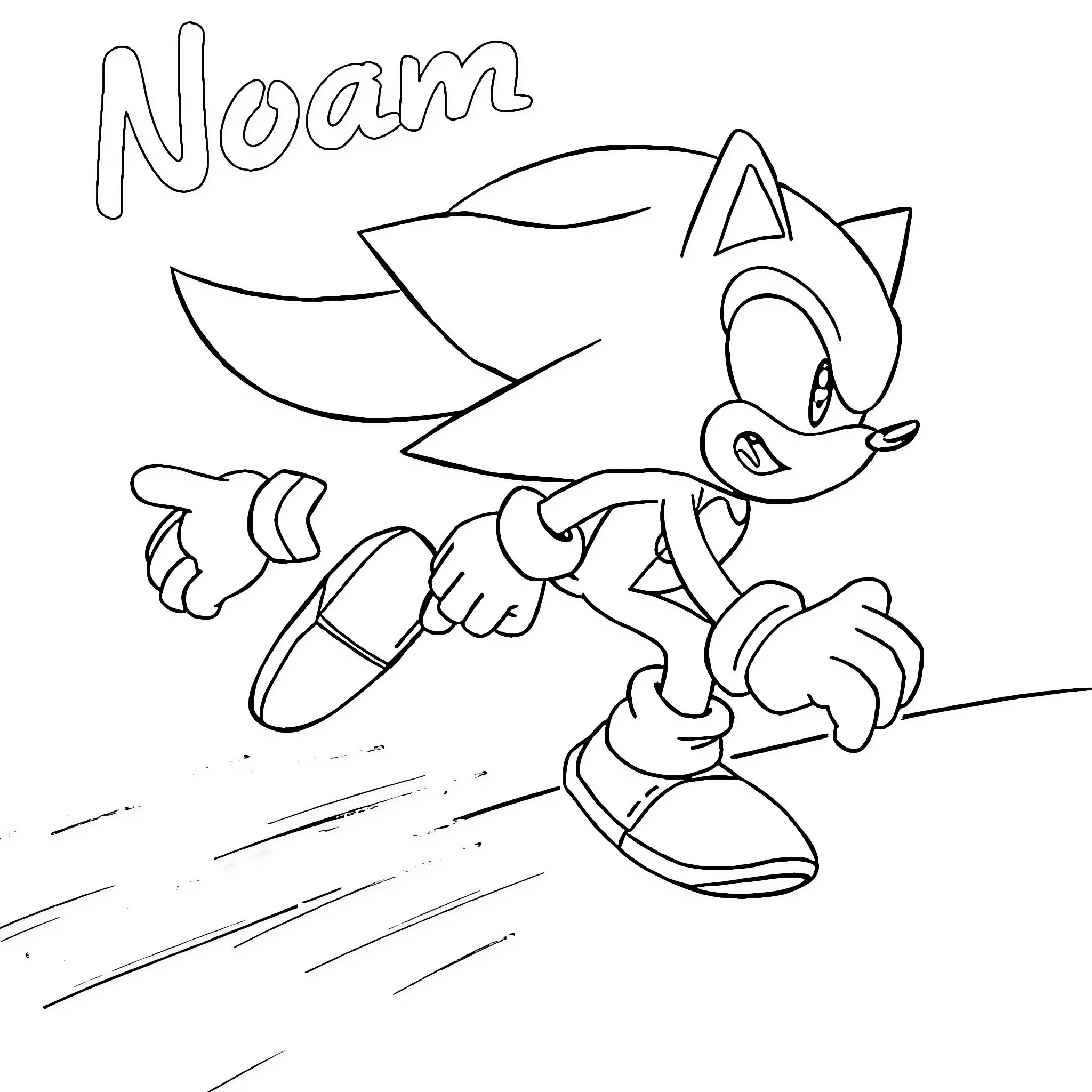 Sonic speeding through the scene Coloring Page (free black-and-white line drawing printable PDF for all, from beginners to advanced learners, including children, teens, adults, and seniors)