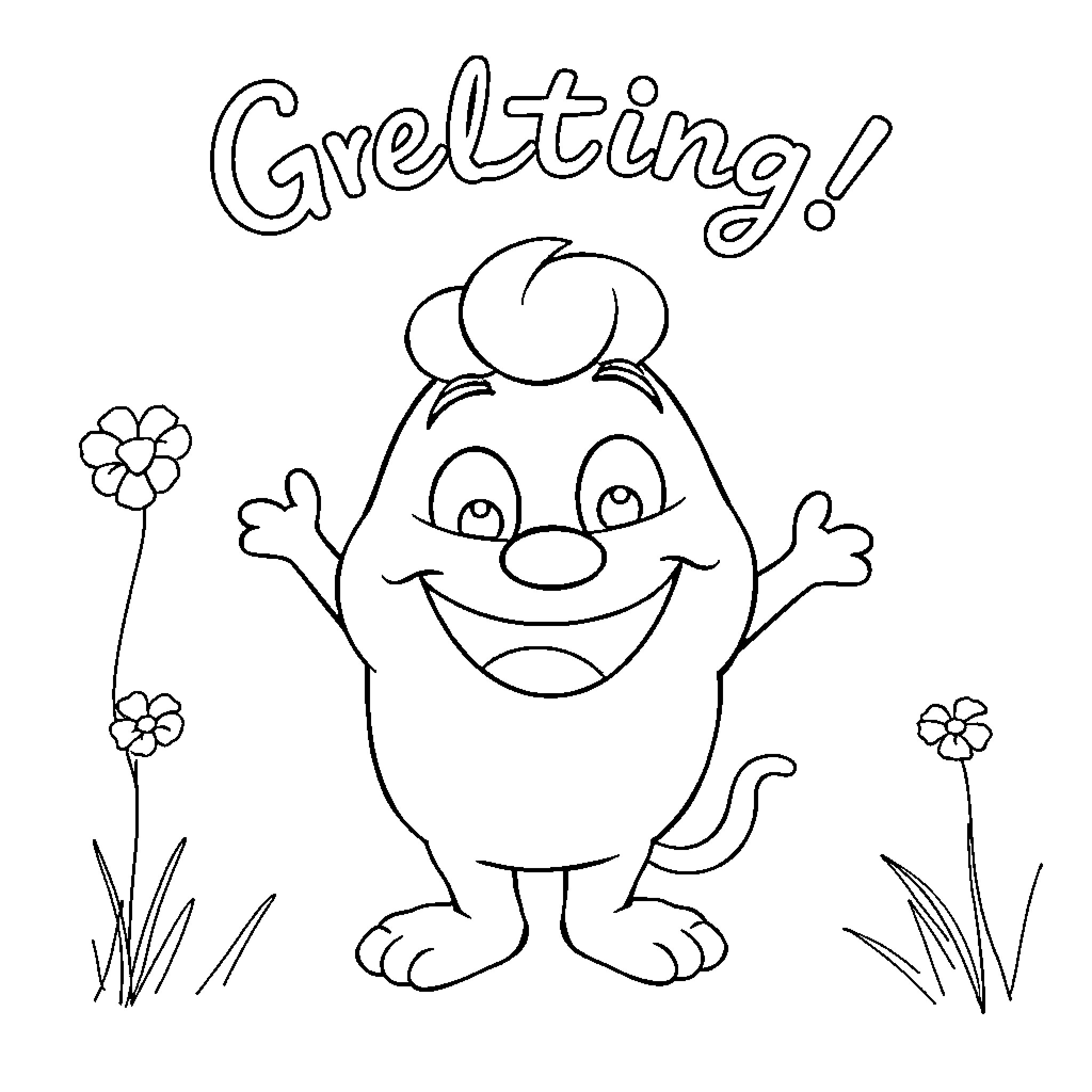 Hi Cheerful creature surrounded by flowers Coloring Page (free black-and-white line drawing printable PDF for all, from beginners to advanced learners, including children, teens, adults, and seniors)