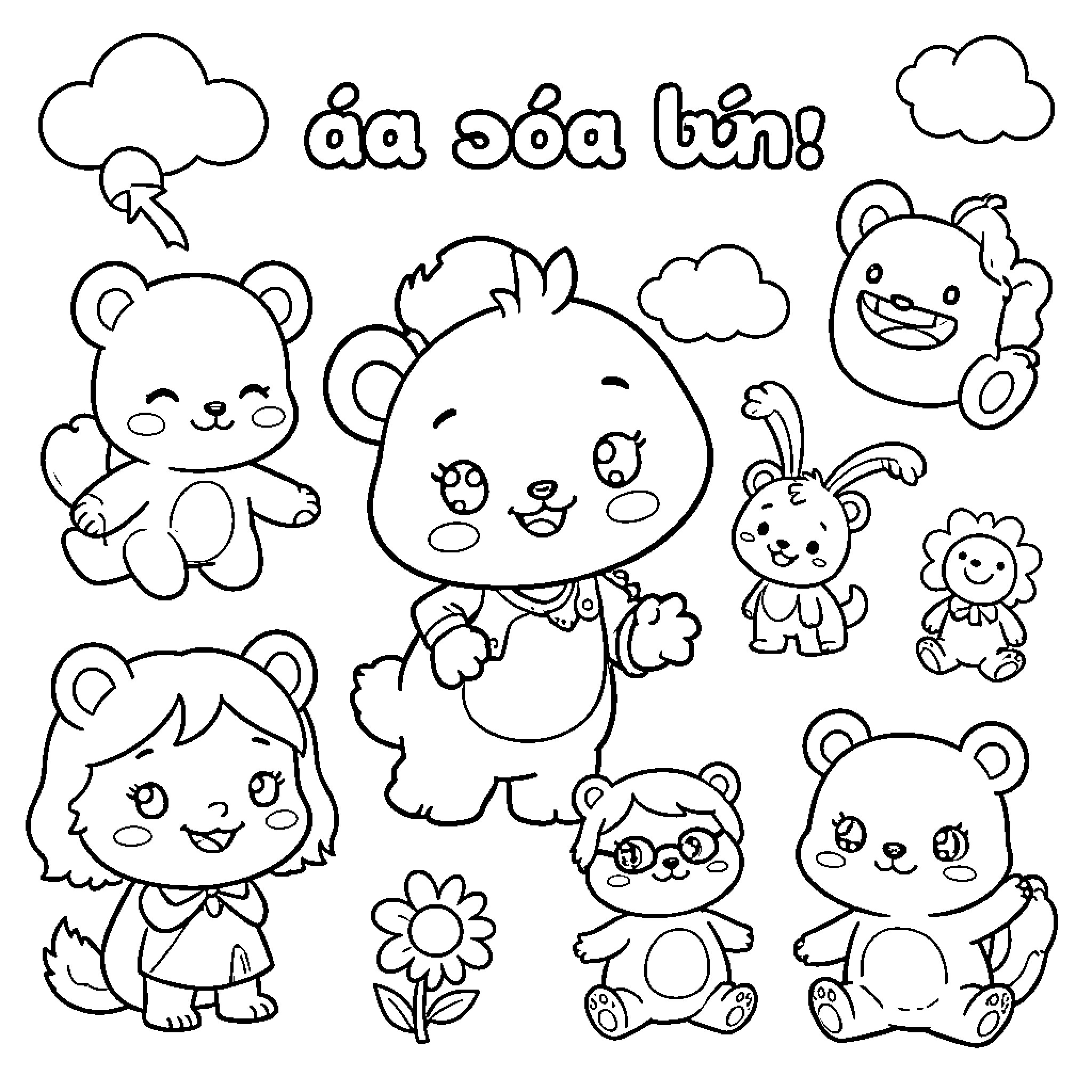 Kawaii group of adorable teddy bears and characters Coloring Page (free black-and-white line drawing printable PDF for all, from beginners to advanced learners, including children, teens, adults, and seniors)