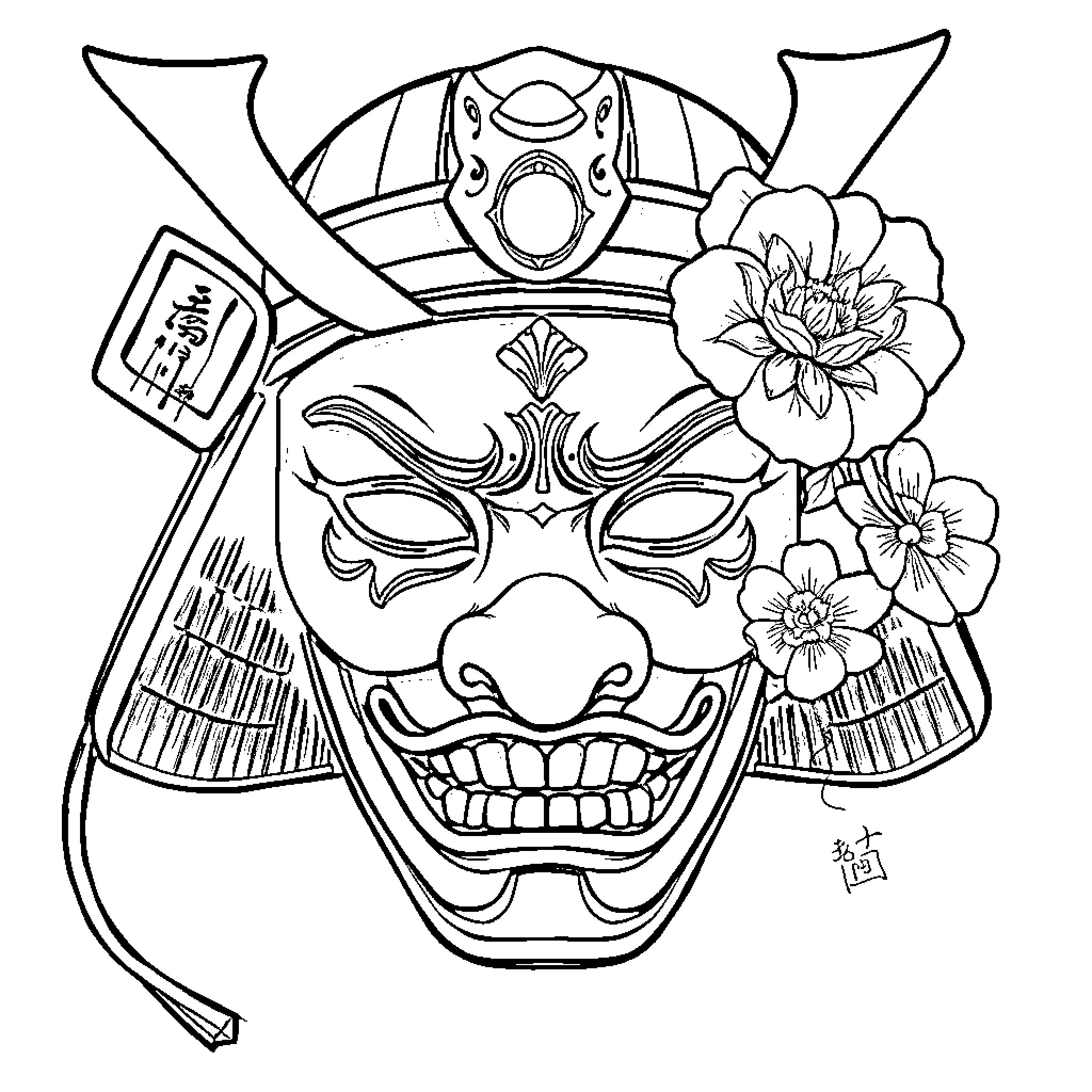 Mask with Floral Samurai Warrior Elements Coloring Page (free black-and-white line drawing printable PDF for all, from beginners to advanced learners, including children, teens, adults, and seniors)