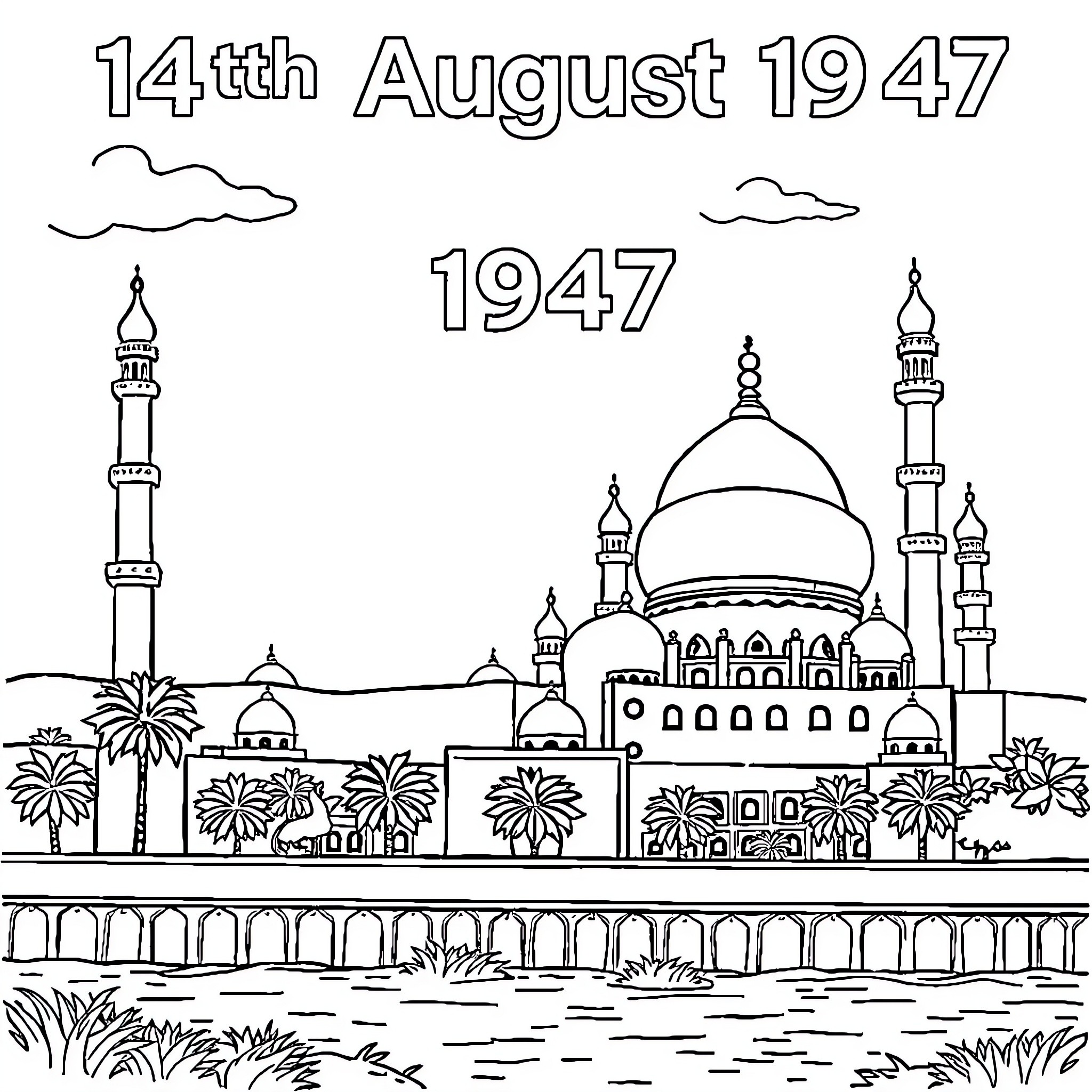 Date 14th August 1947 Cityscape with Domes and Minarets Coloring Page (free black-and-white line drawing printable PDF for all, from beginners to advanced learners, including children, teens, adults, and seniors)