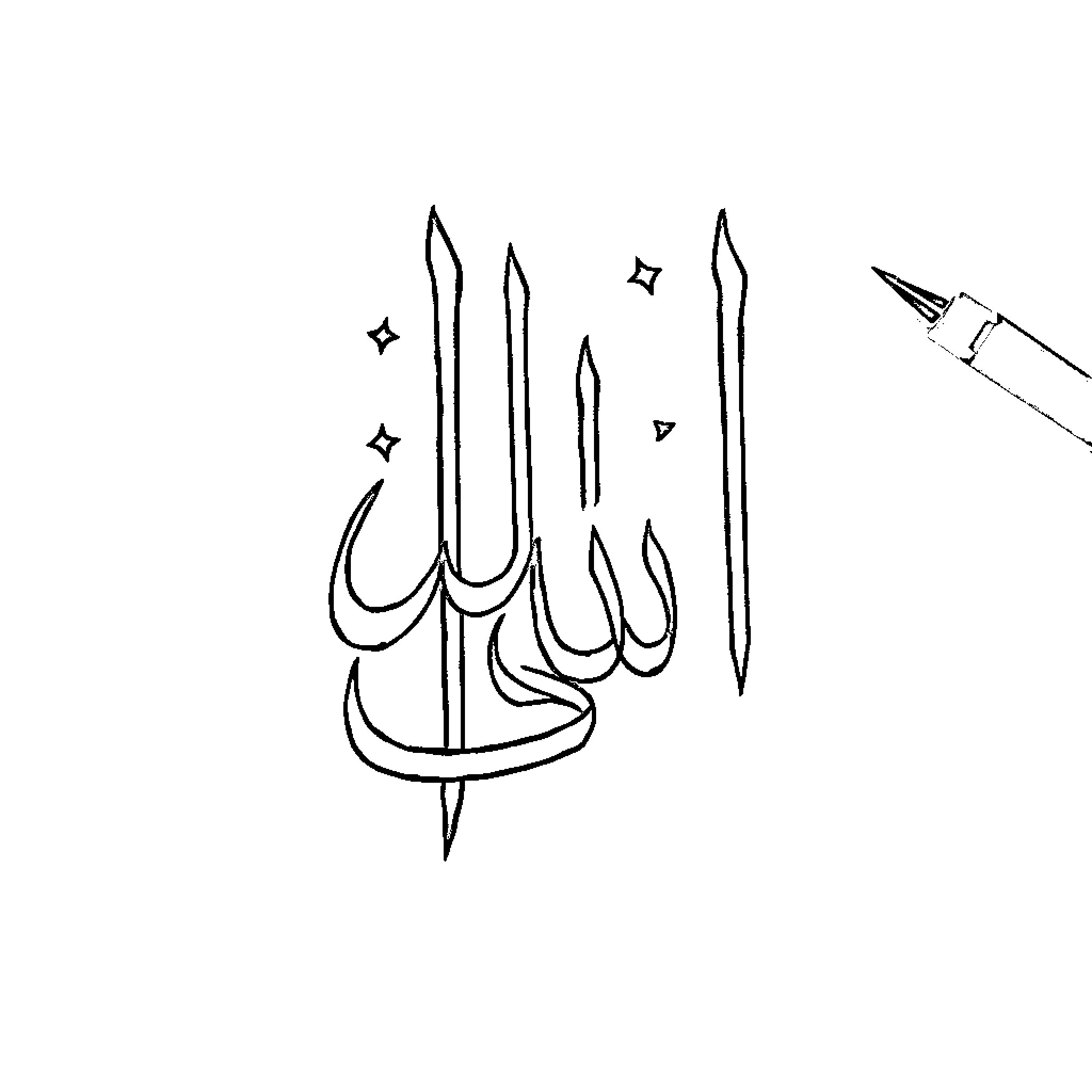 Amharic Letter with Calligraphic Design Coloring Page (free black-and-white line drawing printable PDF for all, from beginners to advanced learners, including children, teens, adults, and seniors)