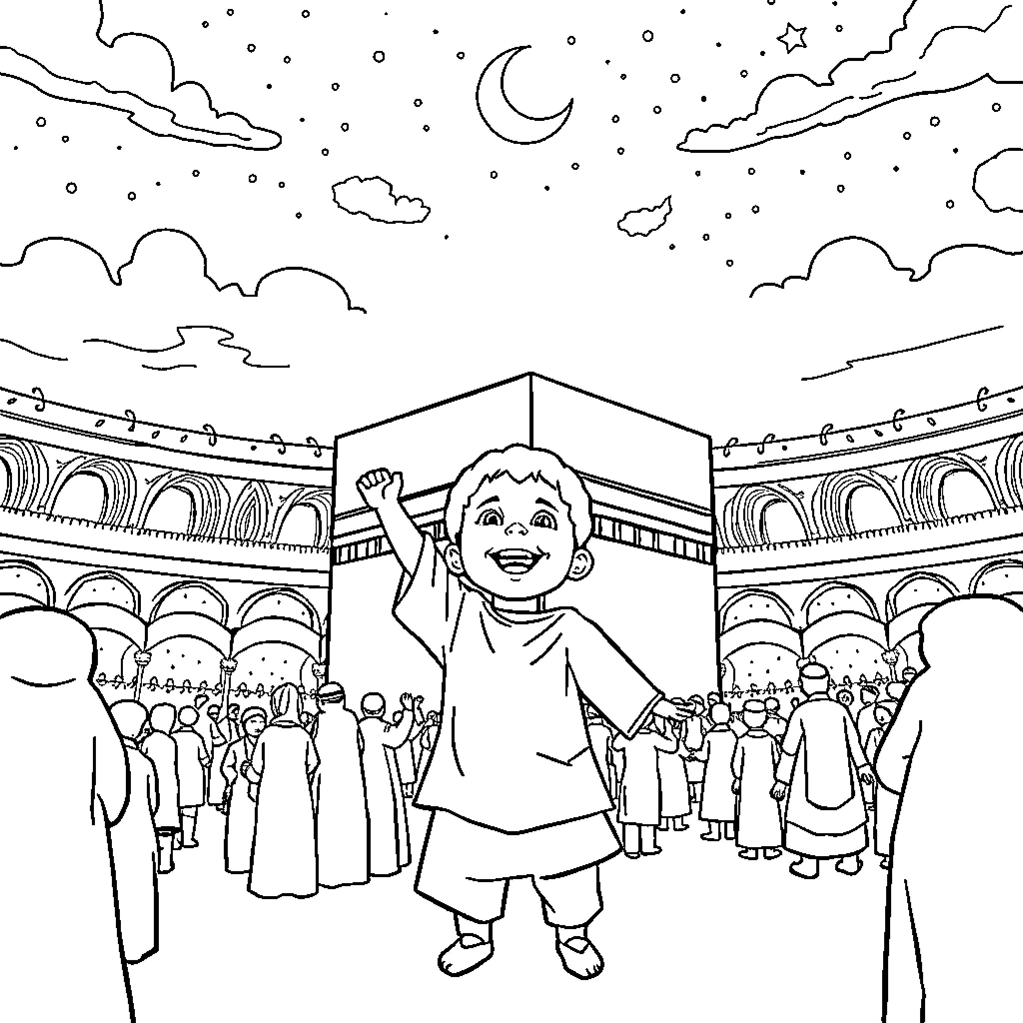 Child celebrating Eid festival in the city Coloring Page (free black-and-white line drawing printable PDF for all, from beginners to advanced learners, including children, teens, adults, and seniors)