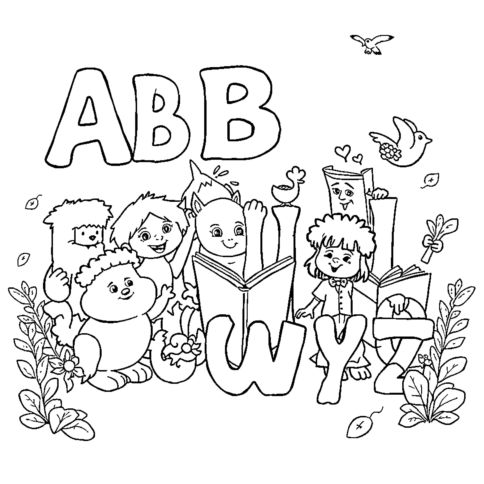 Alphabet Animals Playing and Learning Together Coloring Page (free black-and-white line drawing printable PDF for all, from beginners to advanced learners, including children, teens, adults, and seniors)