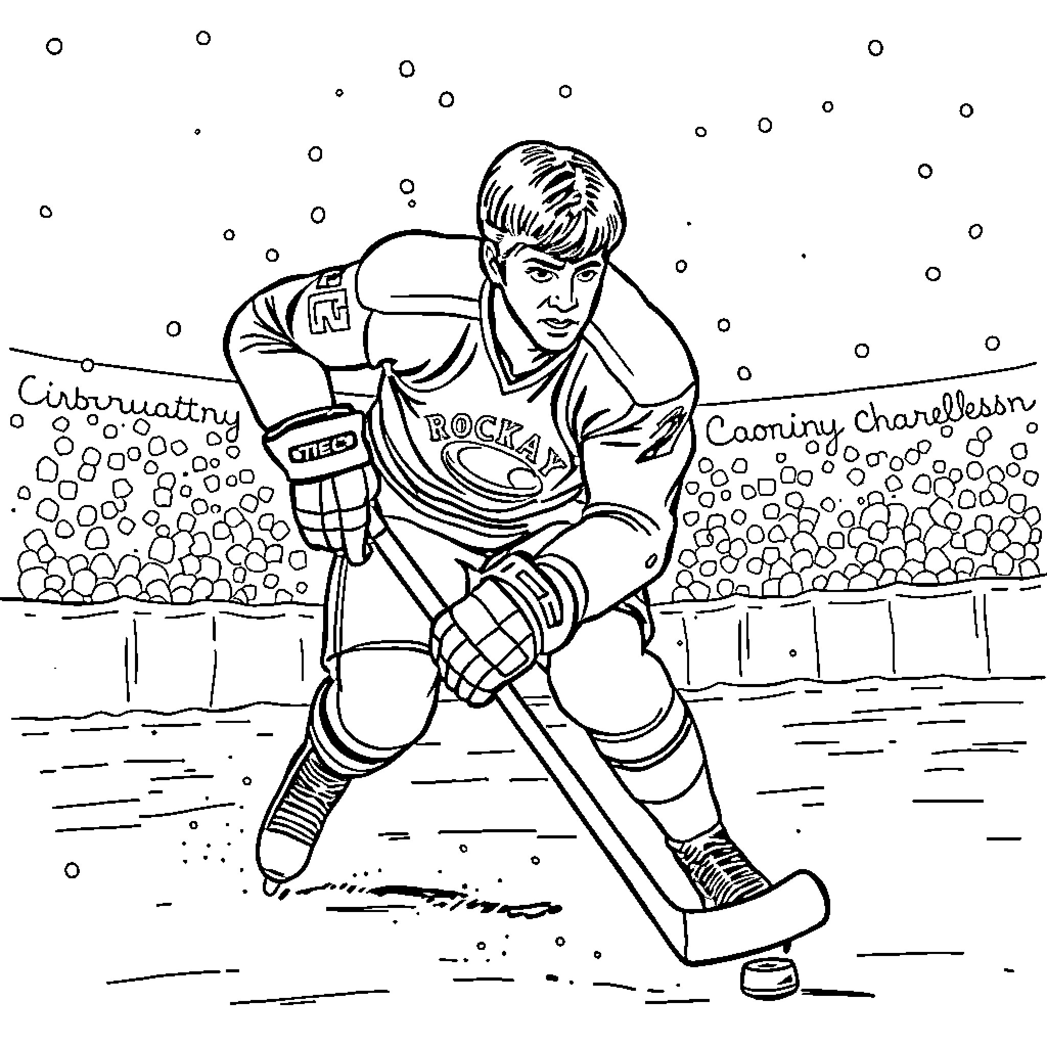 Rocky Balboa playing ice hockey on the rink Coloring Page (free black-and-white line drawing printable PDF for all, from beginners to advanced learners, including children, teens, adults, and seniors)