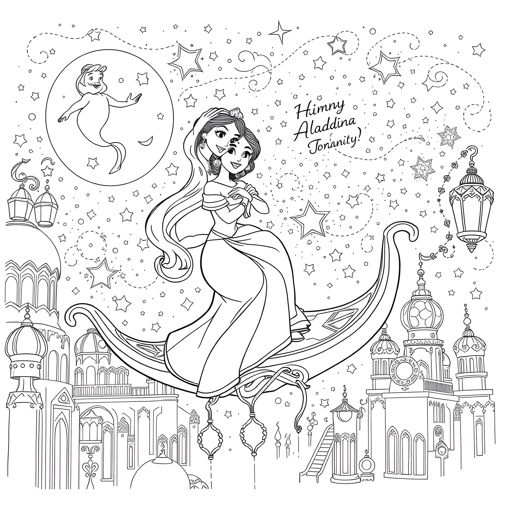 Jasmine enjoying a magical night in Agrabah Coloring Page (free black-and-white line drawing printable PDF for all, from beginners to advanced learners, including children, teens, adults, and seniors)