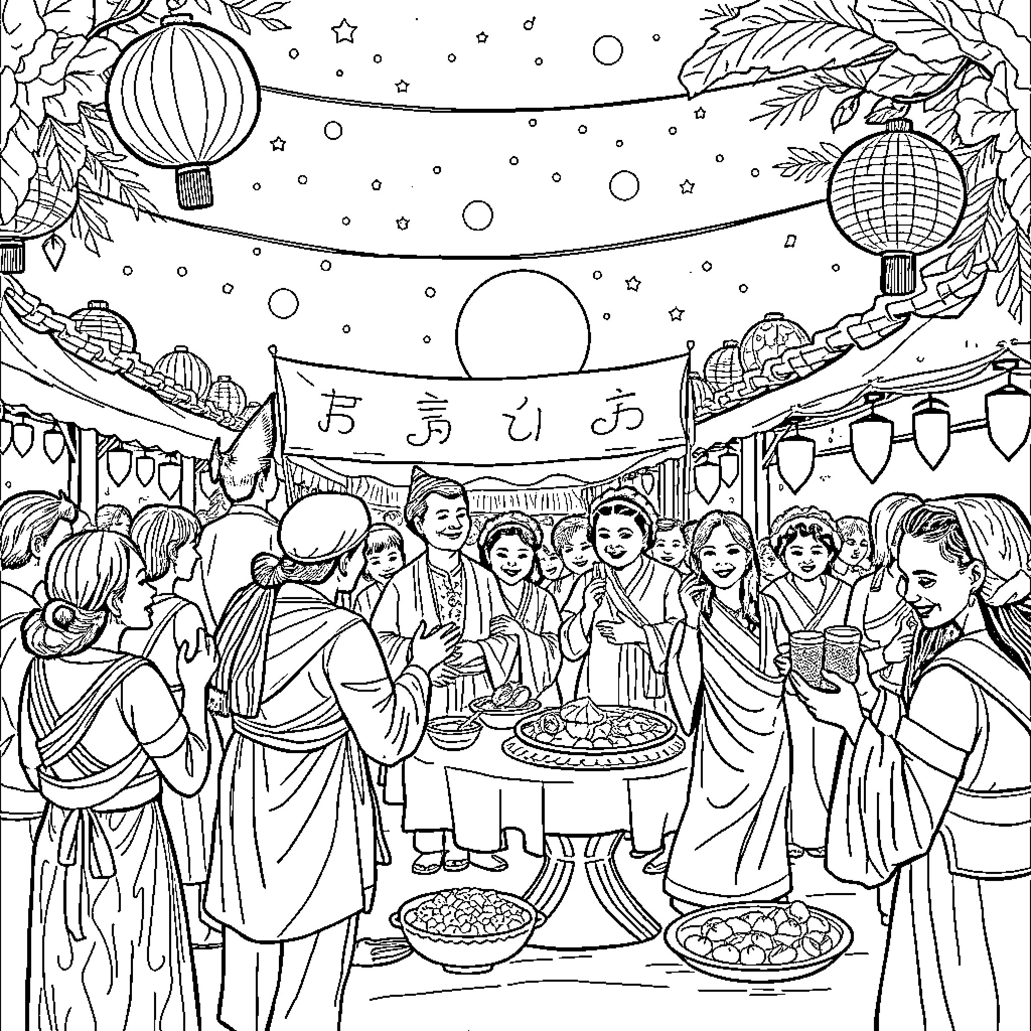 Tung's Festive Gathering with Family and Friends Coloring Page (free black-and-white line drawing printable PDF for all, from beginners to advanced learners, including children, teens, adults, and seniors)