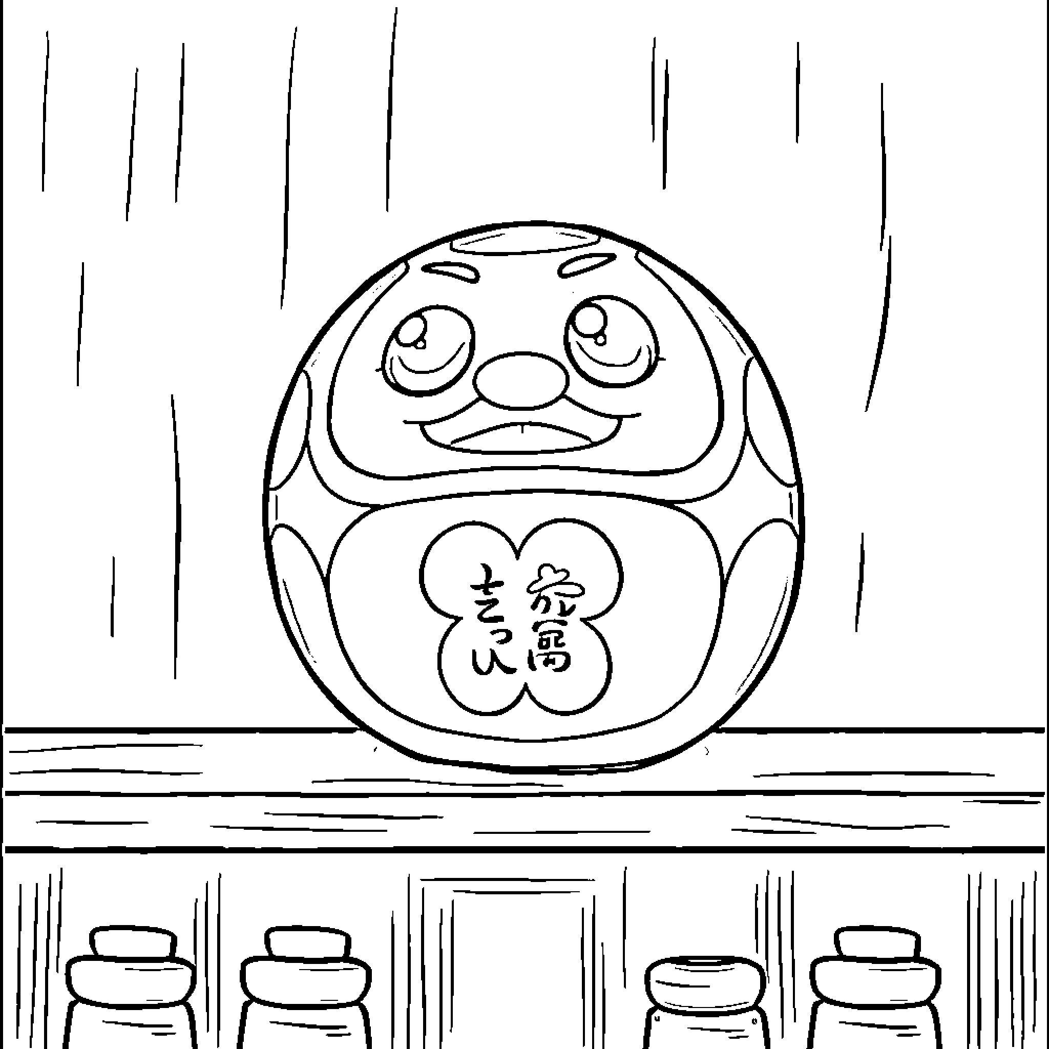 Daruma Doll with Friendly Expression Sitting on Display Coloring Page (free black-and-white line drawing printable PDF for all, from beginners to advanced learners, including children, teens, adults, and seniors)