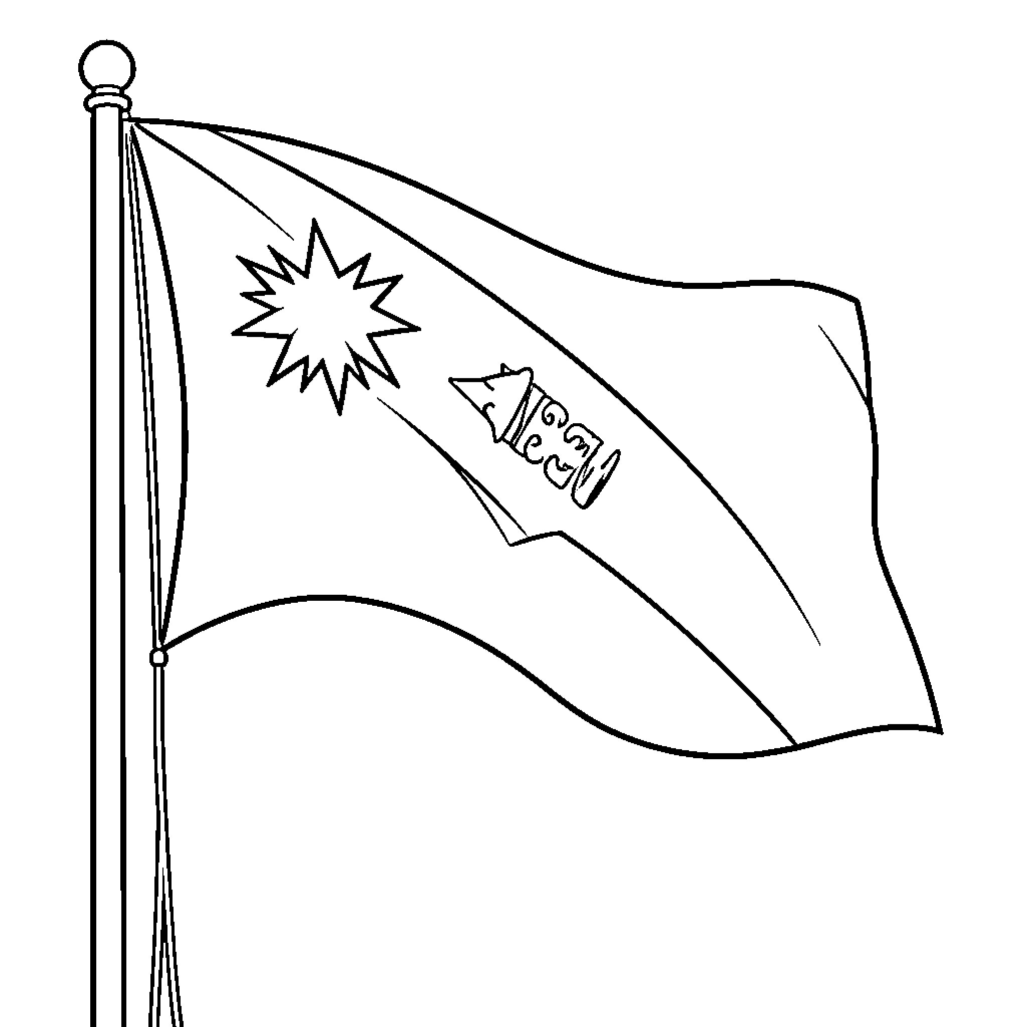 Cape Verde Flag waving on a flagpole Coloring Page (free black-and-white line drawing printable PDF for all, from beginners to advanced learners, including children, teens, adults, and seniors)