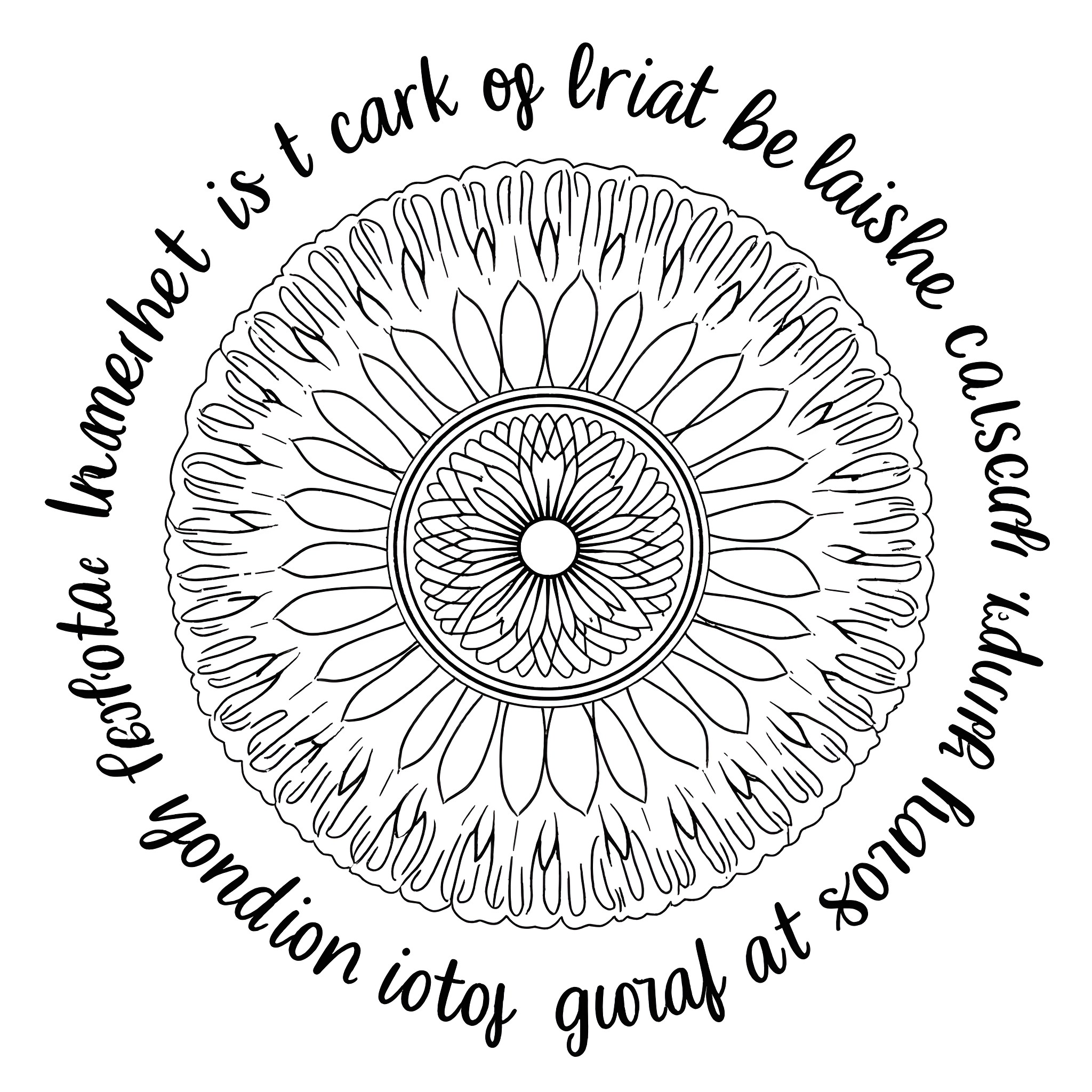 Mandala of intricate floral patterns and inspirational text Coloring Page (free black-and-white line drawing printable PDF for all, from beginners to advanced learners, including children, teens, adults, and seniors)