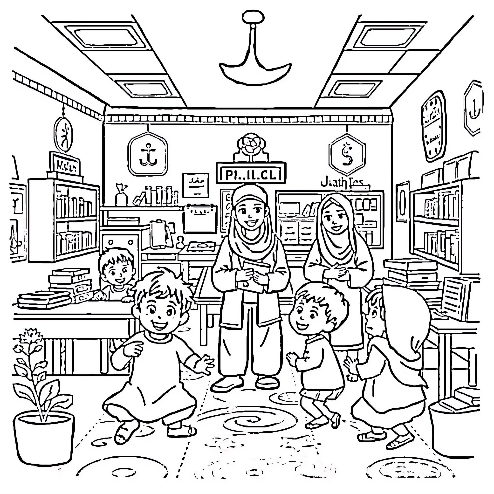 Islamic School: Students and Teachers in Classroom Coloring Page (free black-and-white line drawing printable PDF for all, from beginners to advanced learners, including children, teens, adults, and seniors)