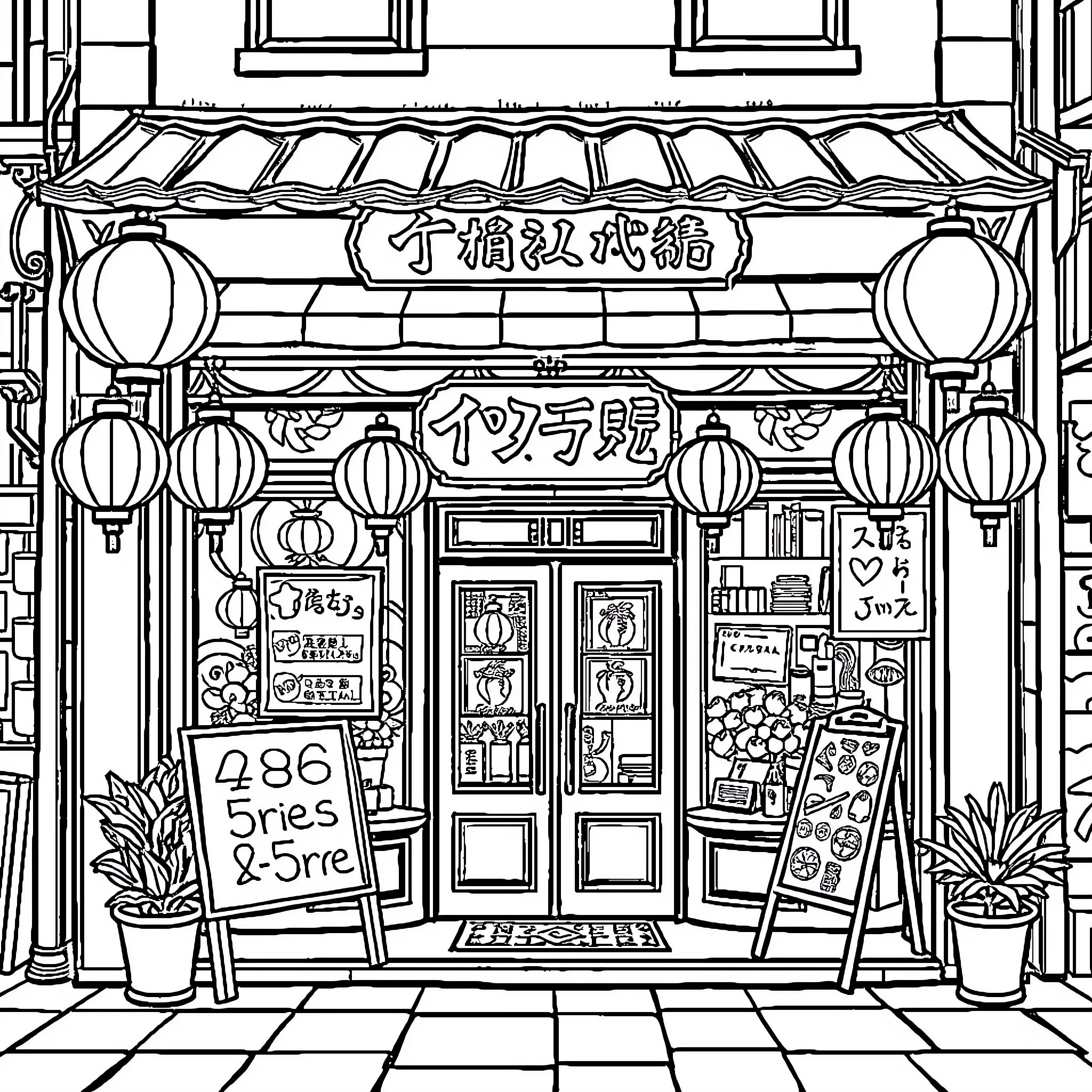 Boutique with Vibrant Lanterns and Storefront Displays Coloring Page (free black-and-white line drawing printable PDF for all, from beginners to advanced learners, including children, teens, adults, and seniors)