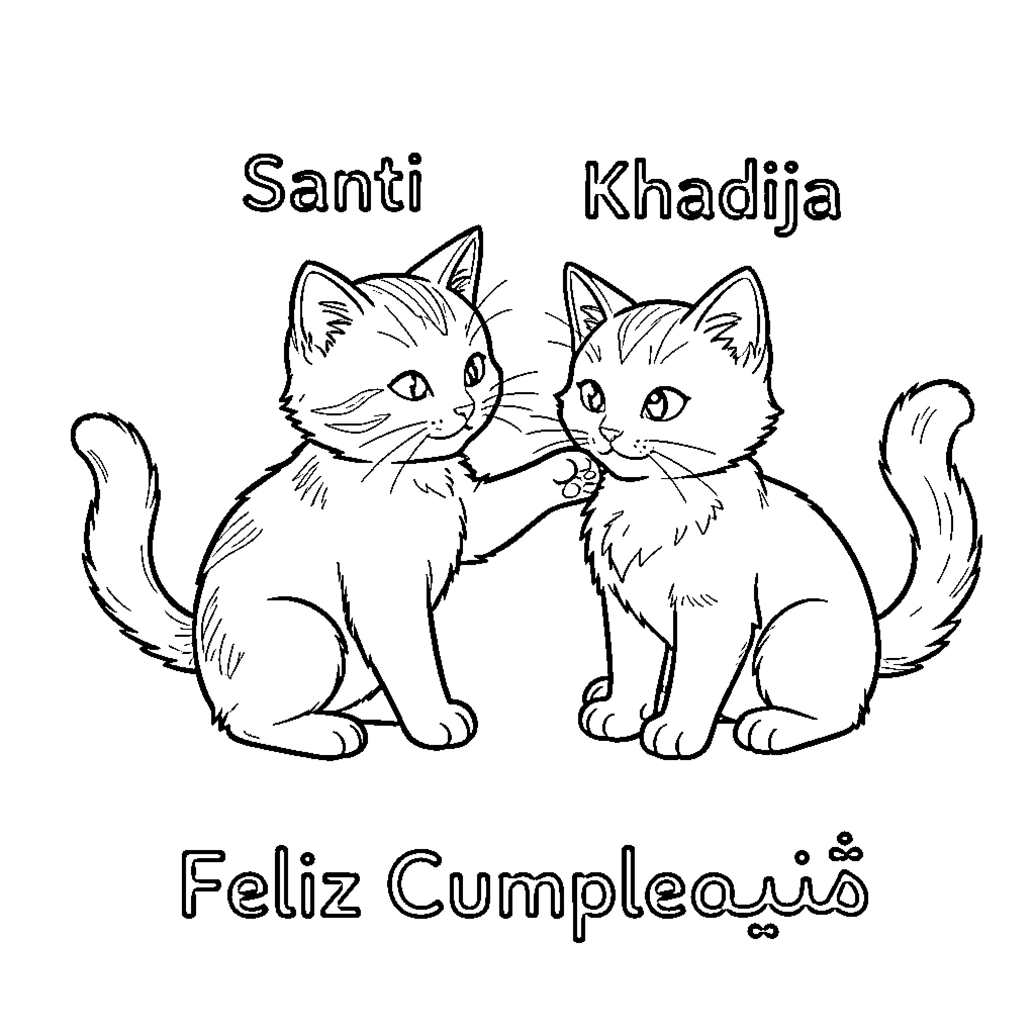 Gatito cats celebrating birthday together Coloring Page (free black-and-white line drawing printable PDF for all, from beginners to advanced learners, including children, teens, adults, and seniors)
