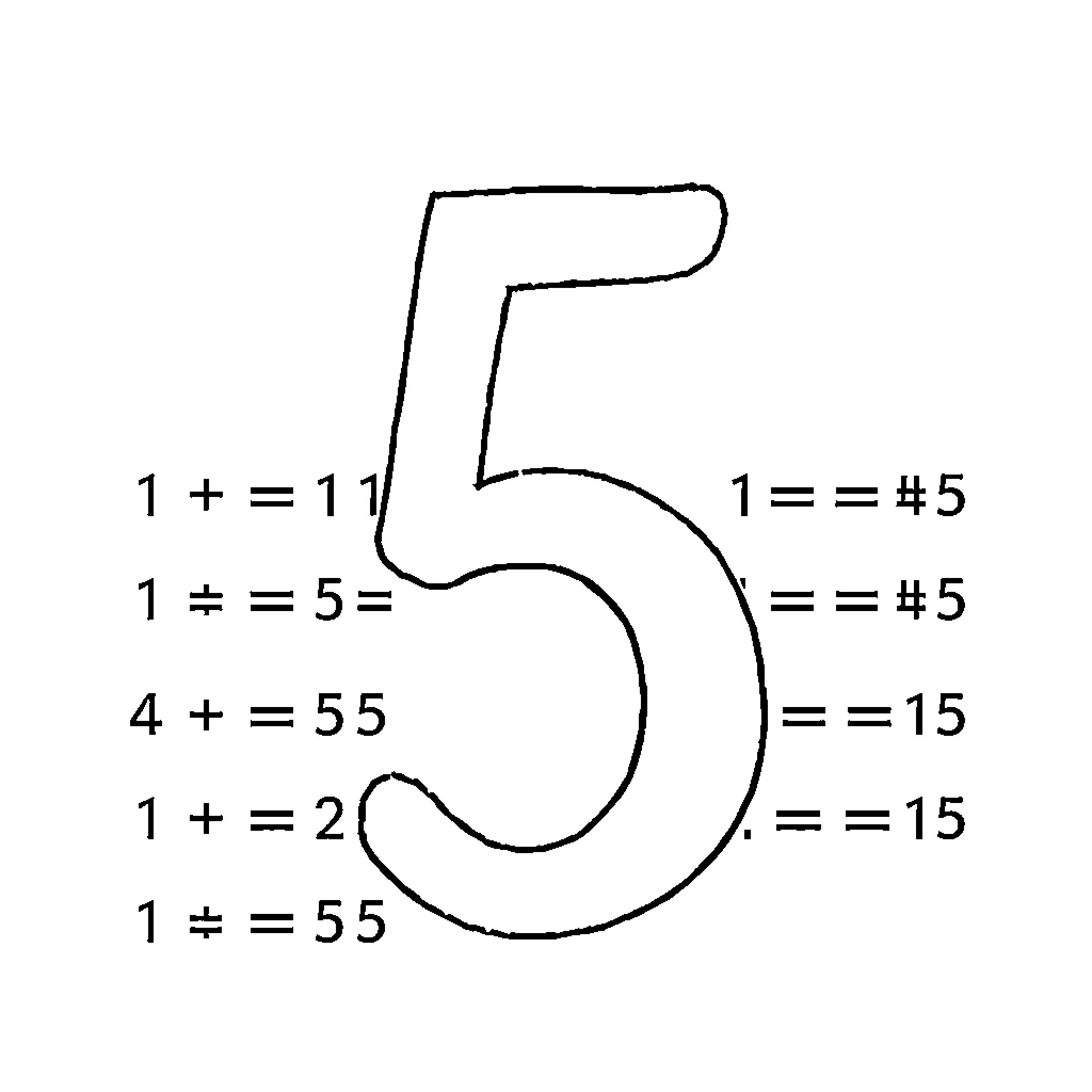 Multiplication Math Exercises on Number Five Coloring Page (free black-and-white line drawing printable PDF for all, from beginners to advanced learners, including children, teens, adults, and seniors)