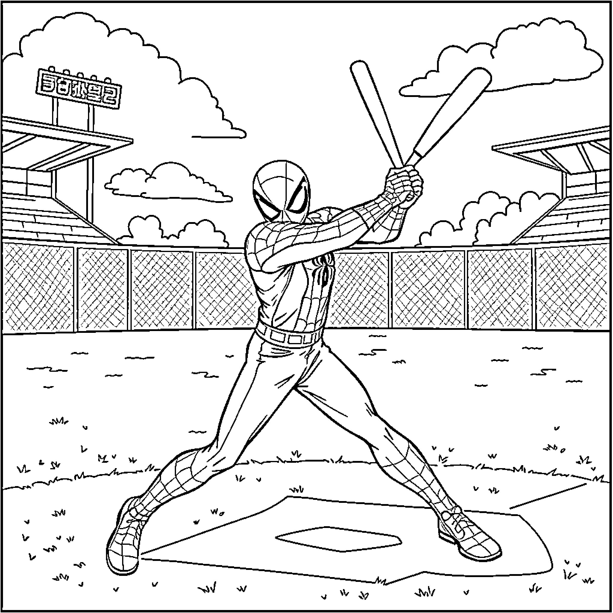 Spiderman preparing for heroic action in the city Coloring Page (free black-and-white line drawing printable PDF for all, from beginners to advanced learners, including children, teens, adults, and seniors)