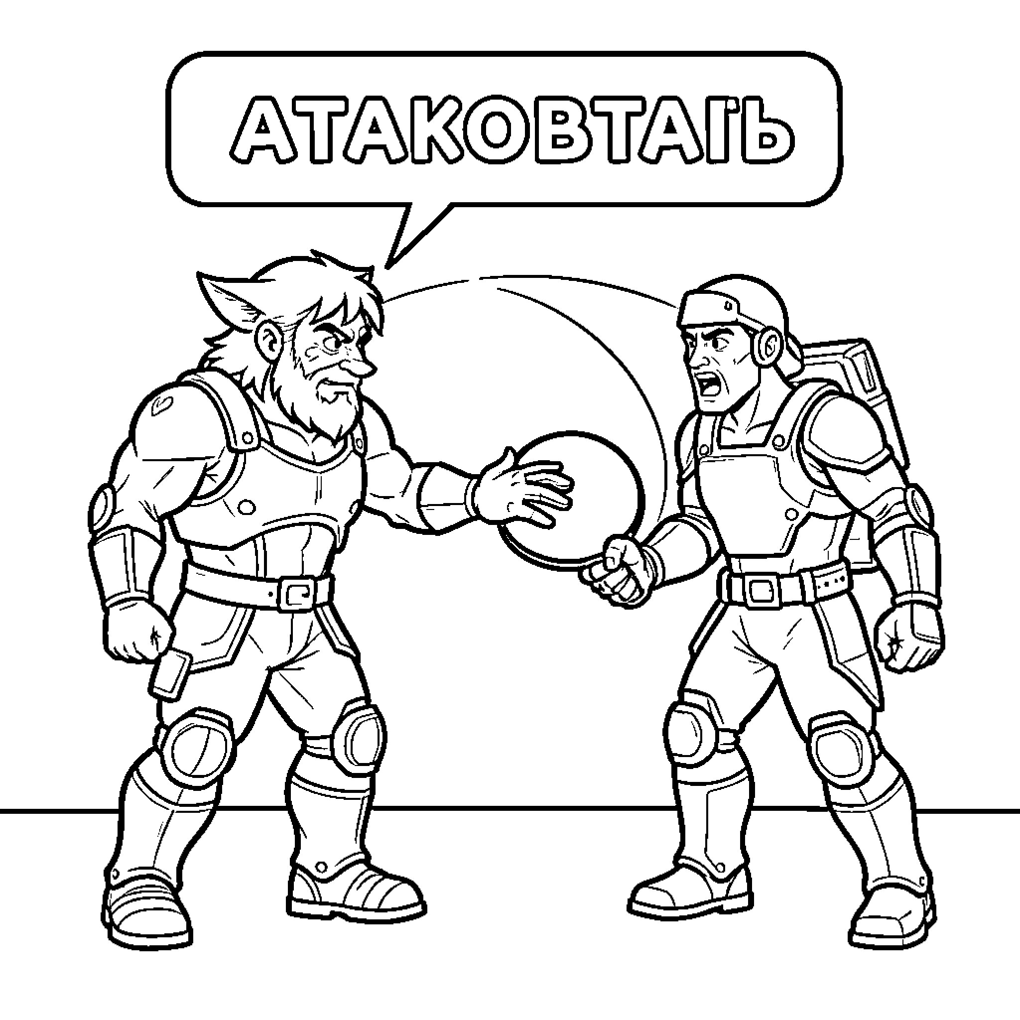 Крис и напарник готовятся к атаке в броне Coloring Page (free black-and-white line drawing printable PDF for all, from beginners to advanced learners, including children, teens, adults, and seniors)