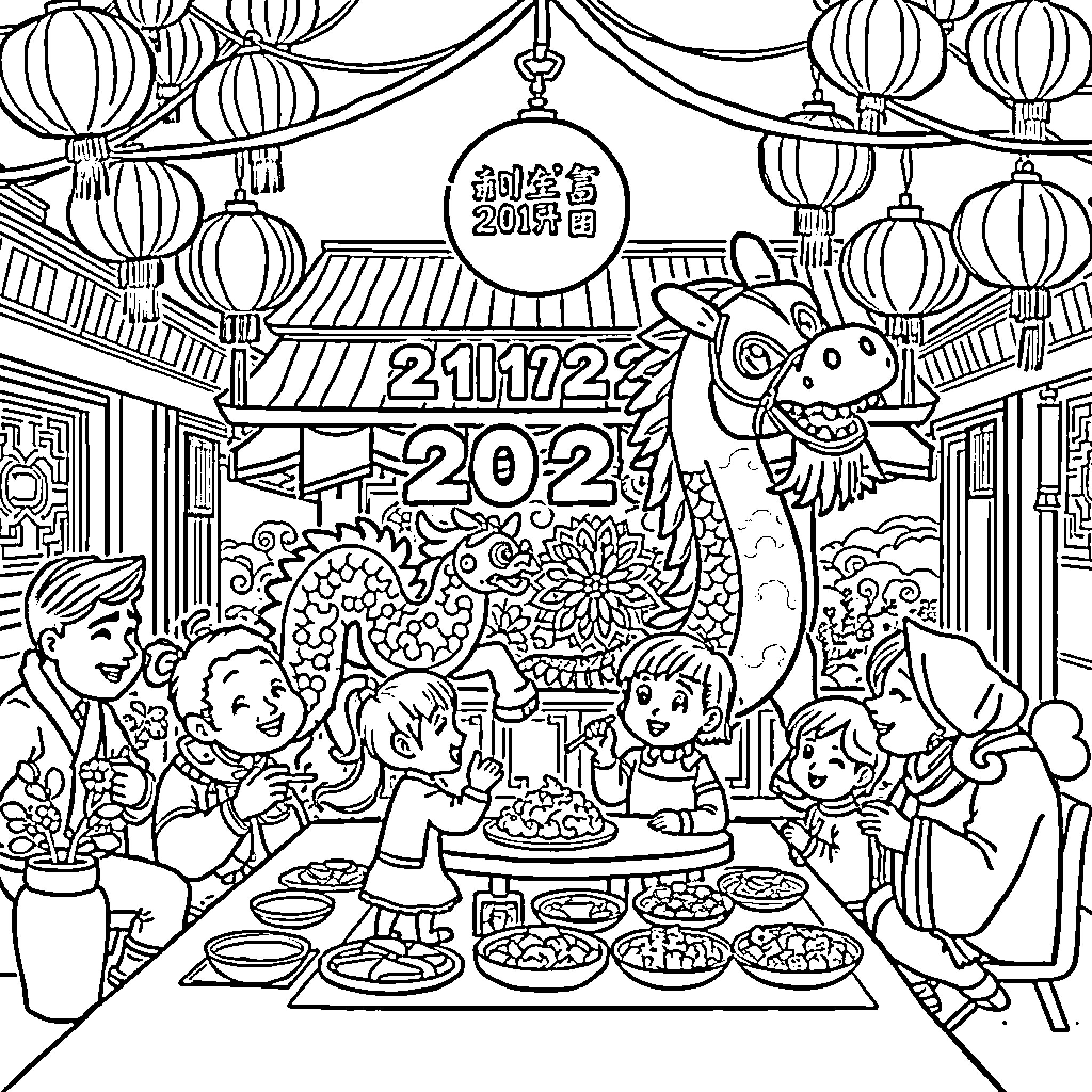 Horse-themed Lunar New Year Celebration Coloring Page (free black-and-white line drawing printable PDF for all, from beginners to advanced learners, including children, teens, adults, and seniors)