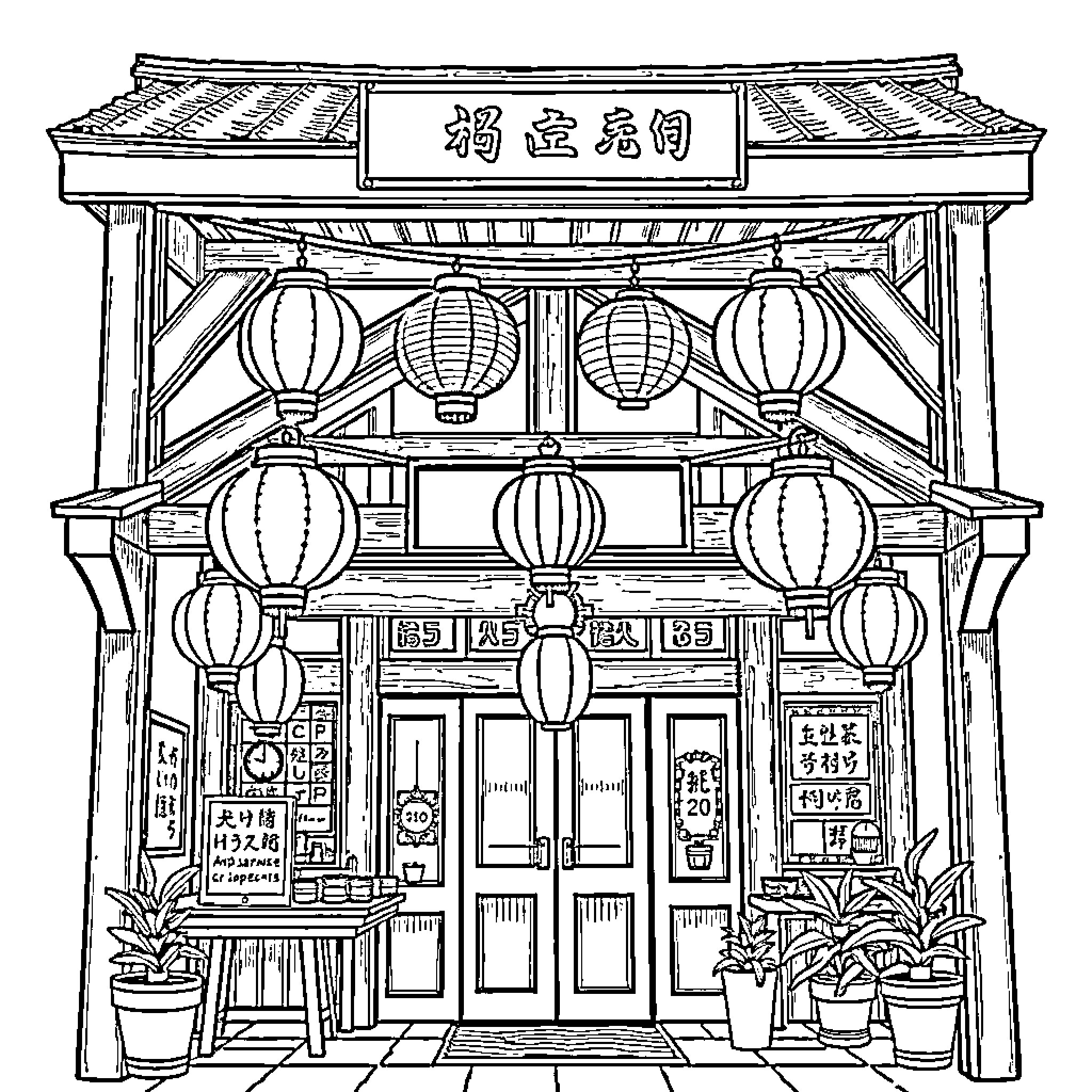 Cafe with traditional Asian architectural elements Coloring Page (free black-and-white line drawing printable PDF for all, from beginners to advanced learners, including children, teens, adults, and seniors)