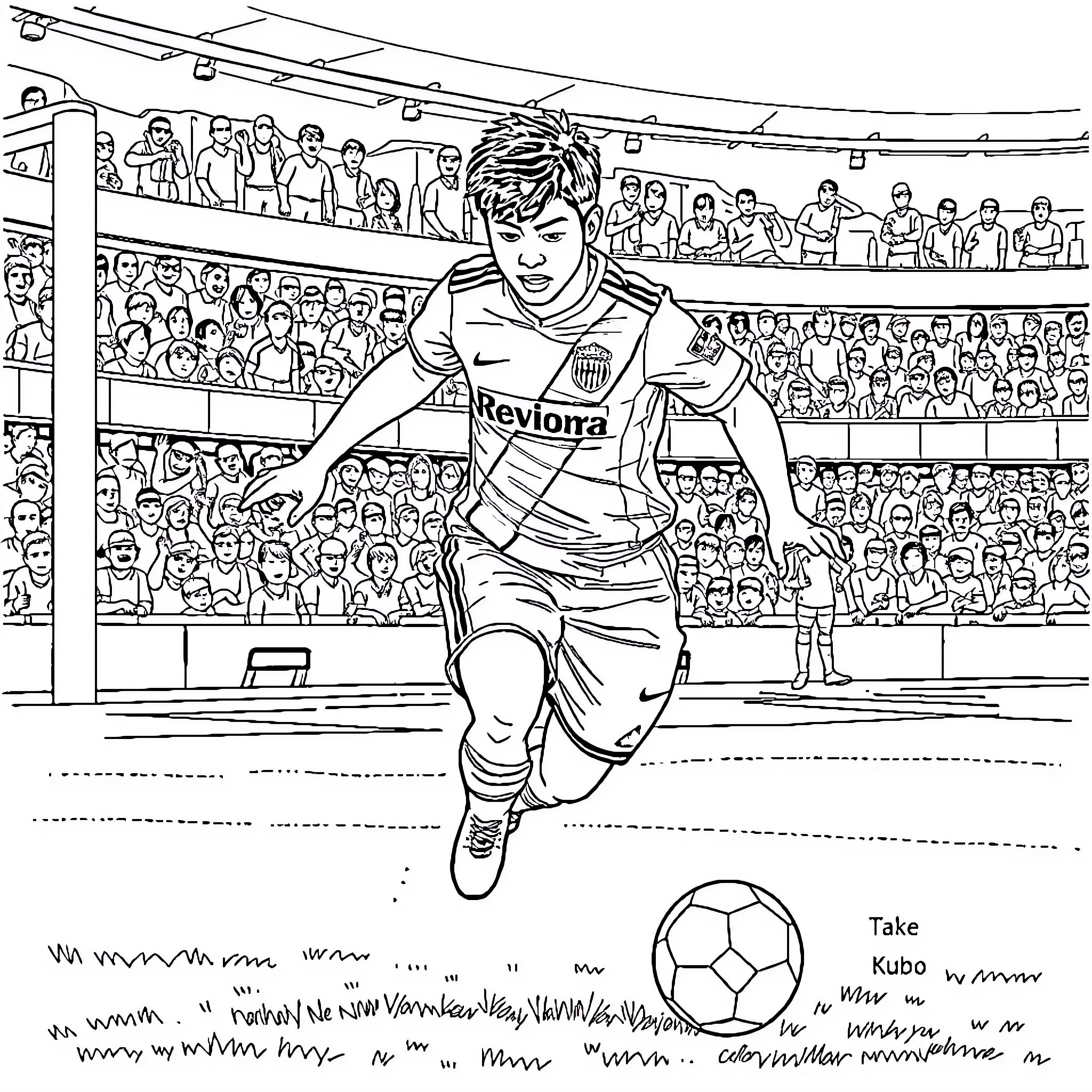 Kubo's Victorious Goal Celebration in the Stadium Coloring Page (free black-and-white line drawing printable PDF for all, from beginners to advanced learners, including children, teens, adults, and seniors)
