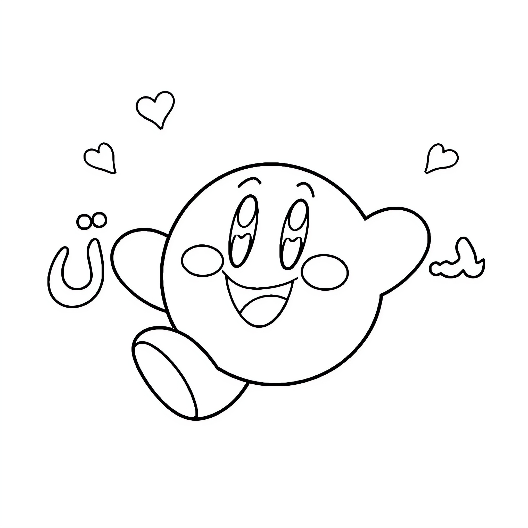 Kirby smiling happily with hearts around Coloring Page (free black-and-white line drawing printable PDF for all, from beginners to advanced learners, including children, teens, adults, and seniors)