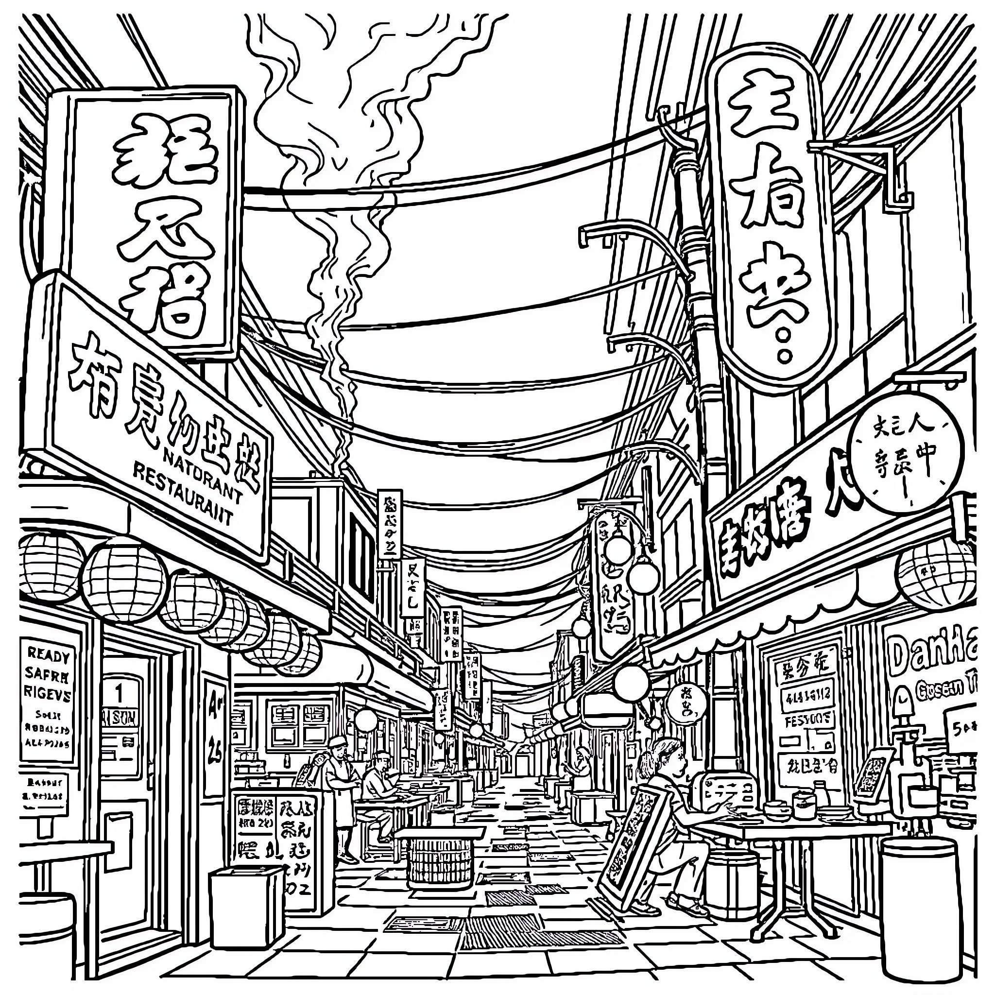 Restaurant Street Scene with Signage and Pedestrians Coloring Page (free black-and-white line drawing printable PDF for all, from beginners to advanced learners, including children, teens, adults, and seniors)