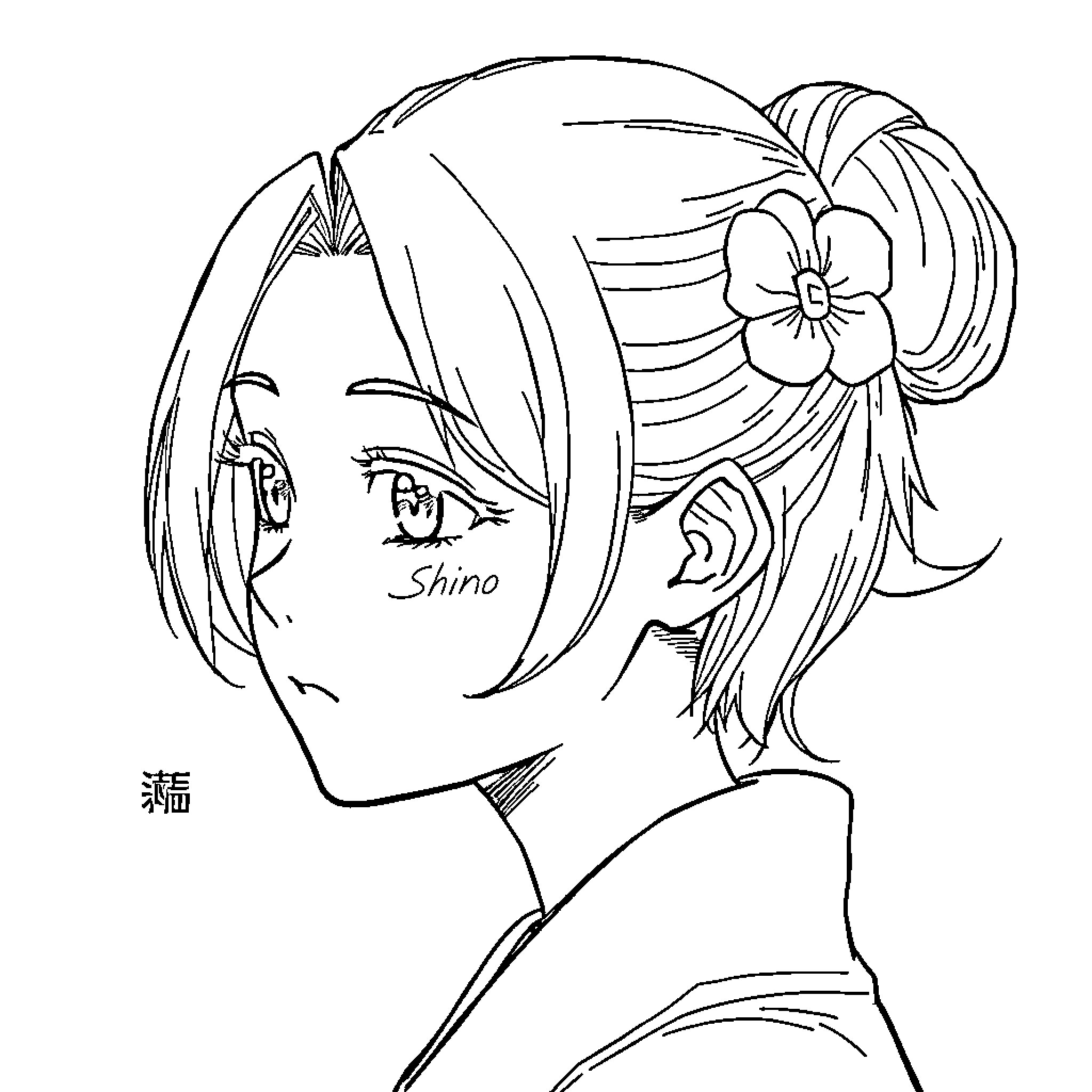 Shinobu looking sideways with hair in a bun Coloring Page (free black-and-white line drawing printable PDF for all, from beginners to advanced learners, including children, teens, adults, and seniors)