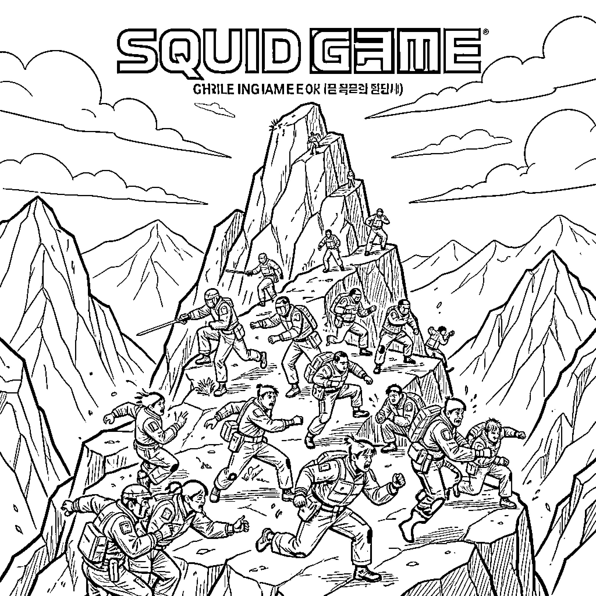 Squid Game characters running through a mountainous landscape Coloring Page (free black-and-white line drawing printable PDF for all, from beginners to advanced learners, including children, teens, adults, and seniors)