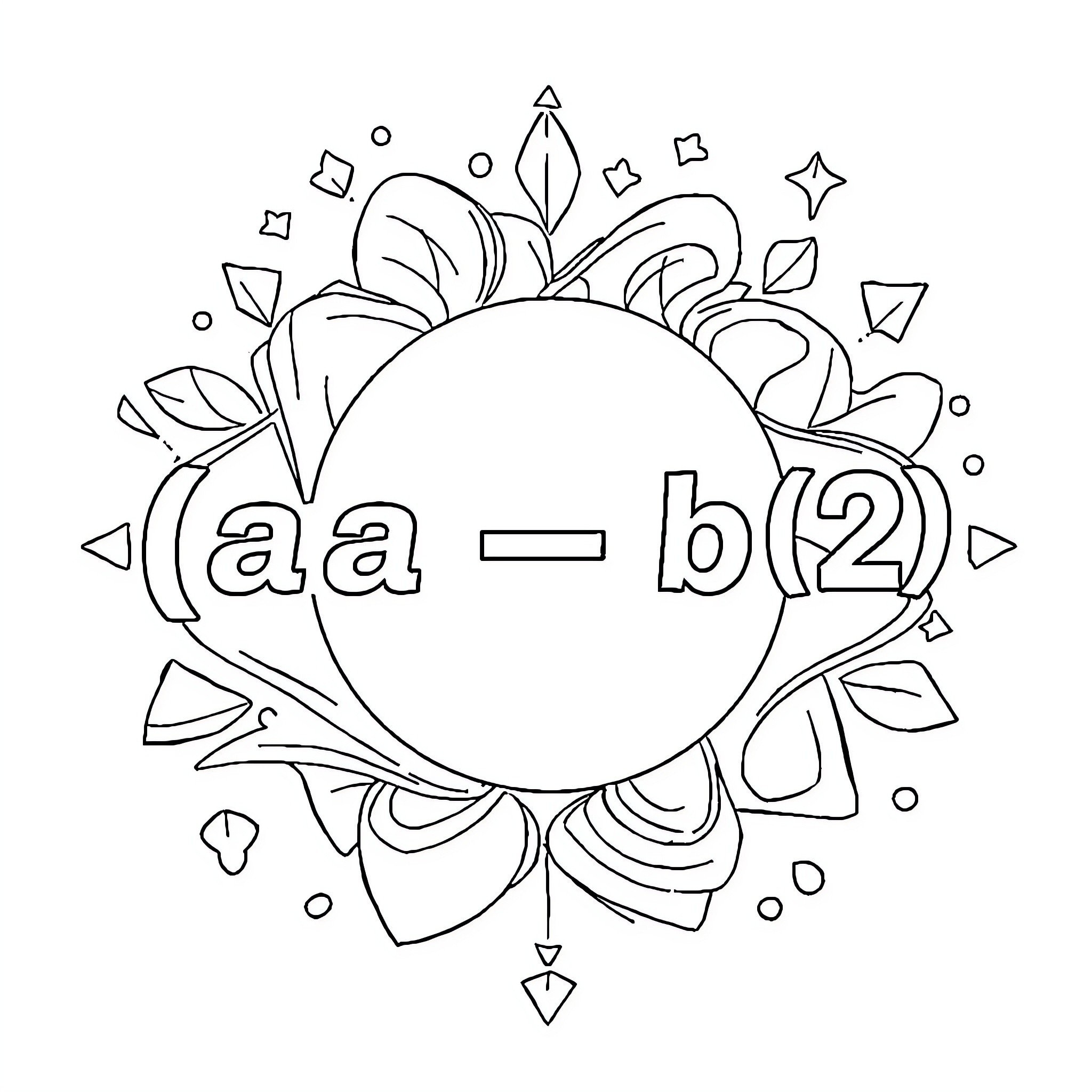 Binomio Cuadrado with Abstract Floral Elements Coloring Page (free black-and-white line drawing printable PDF for all, from beginners to advanced learners, including children, teens, adults, and seniors)