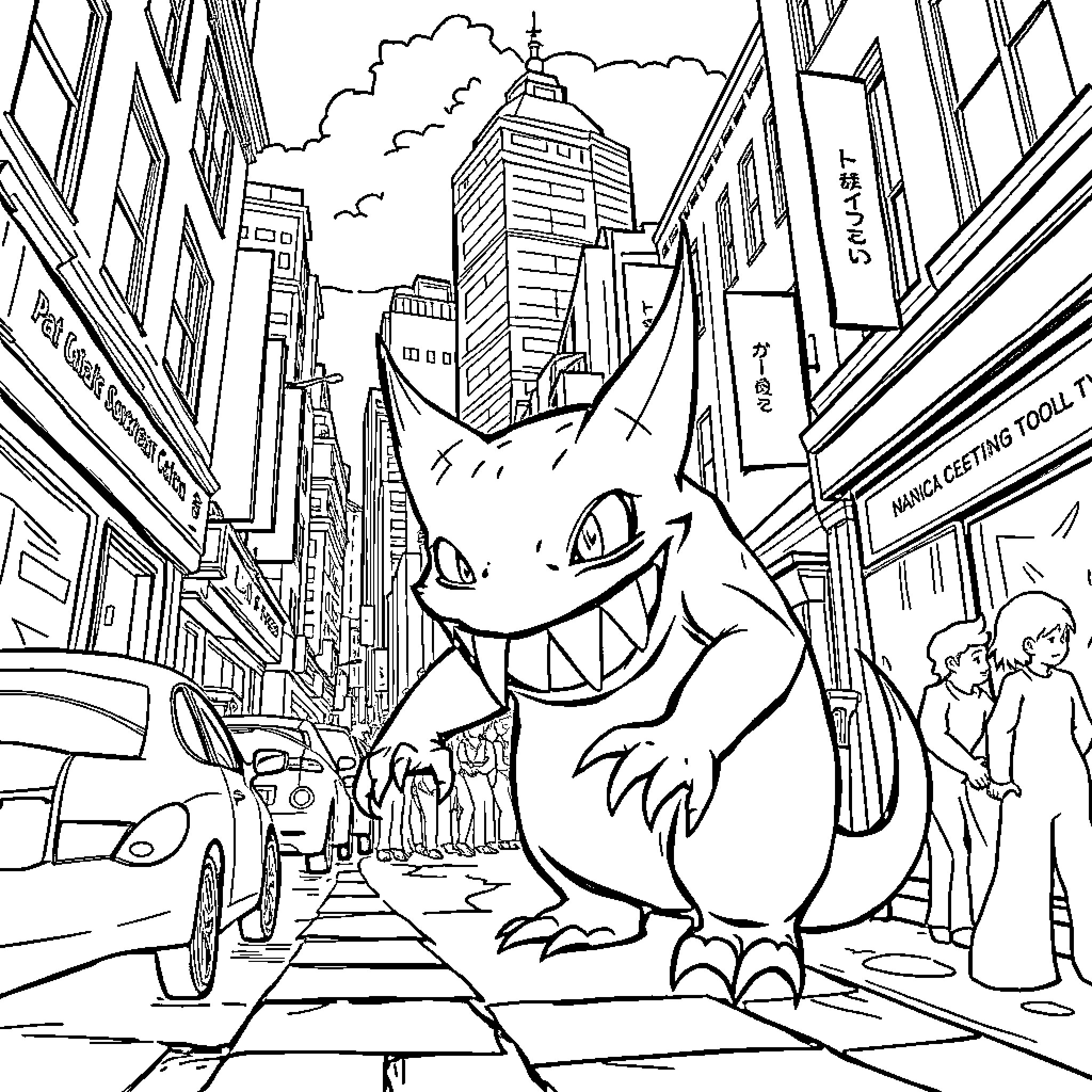 Gengar roaming in the bustling city streets Coloring Page (free black-and-white line drawing printable PDF for all, from beginners to advanced learners, including children, teens, adults, and seniors)
