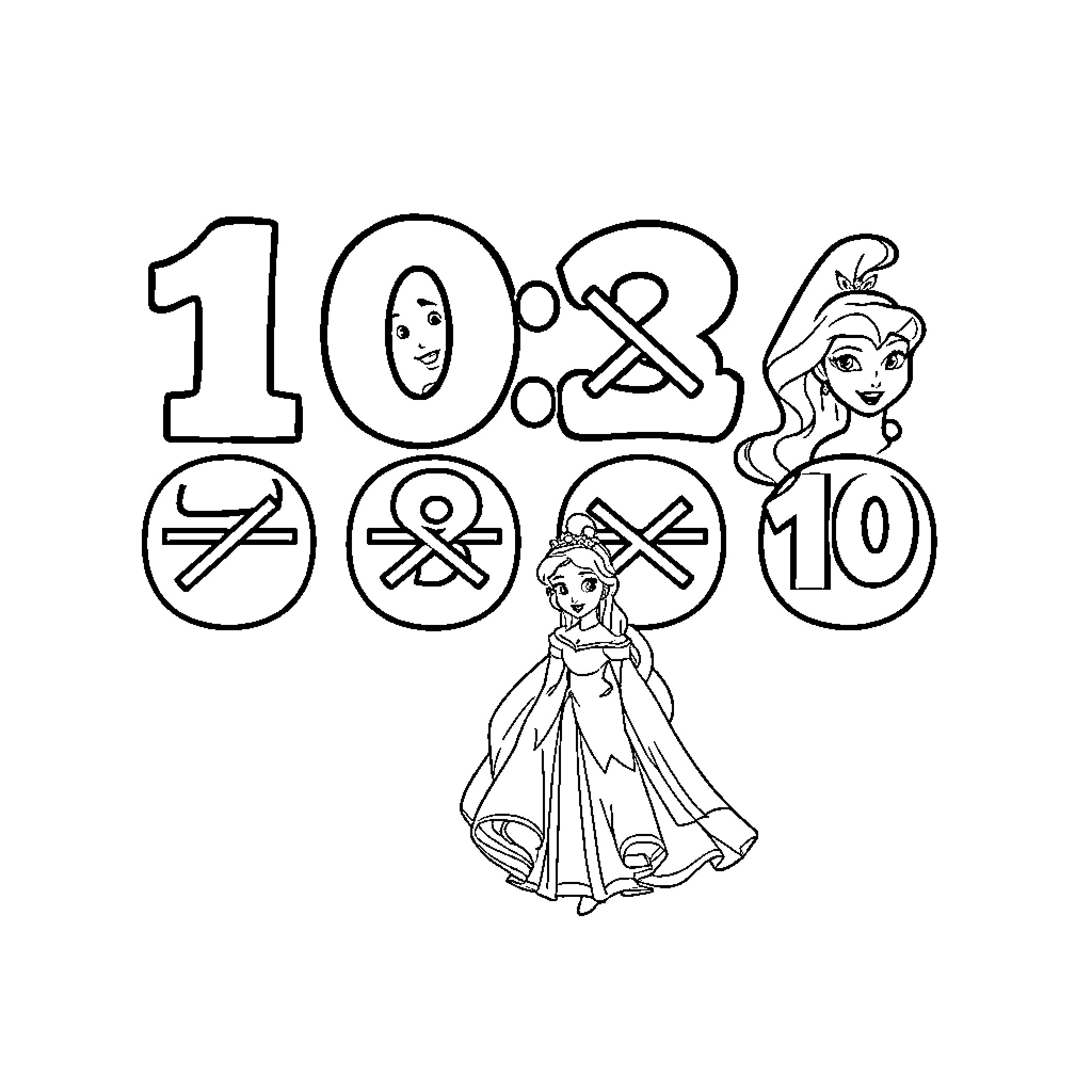 Princess in Math Symbols and Expressions Coloring Page (free black-and-white line drawing printable PDF for all, from beginners to advanced learners, including children, teens, adults, and seniors)